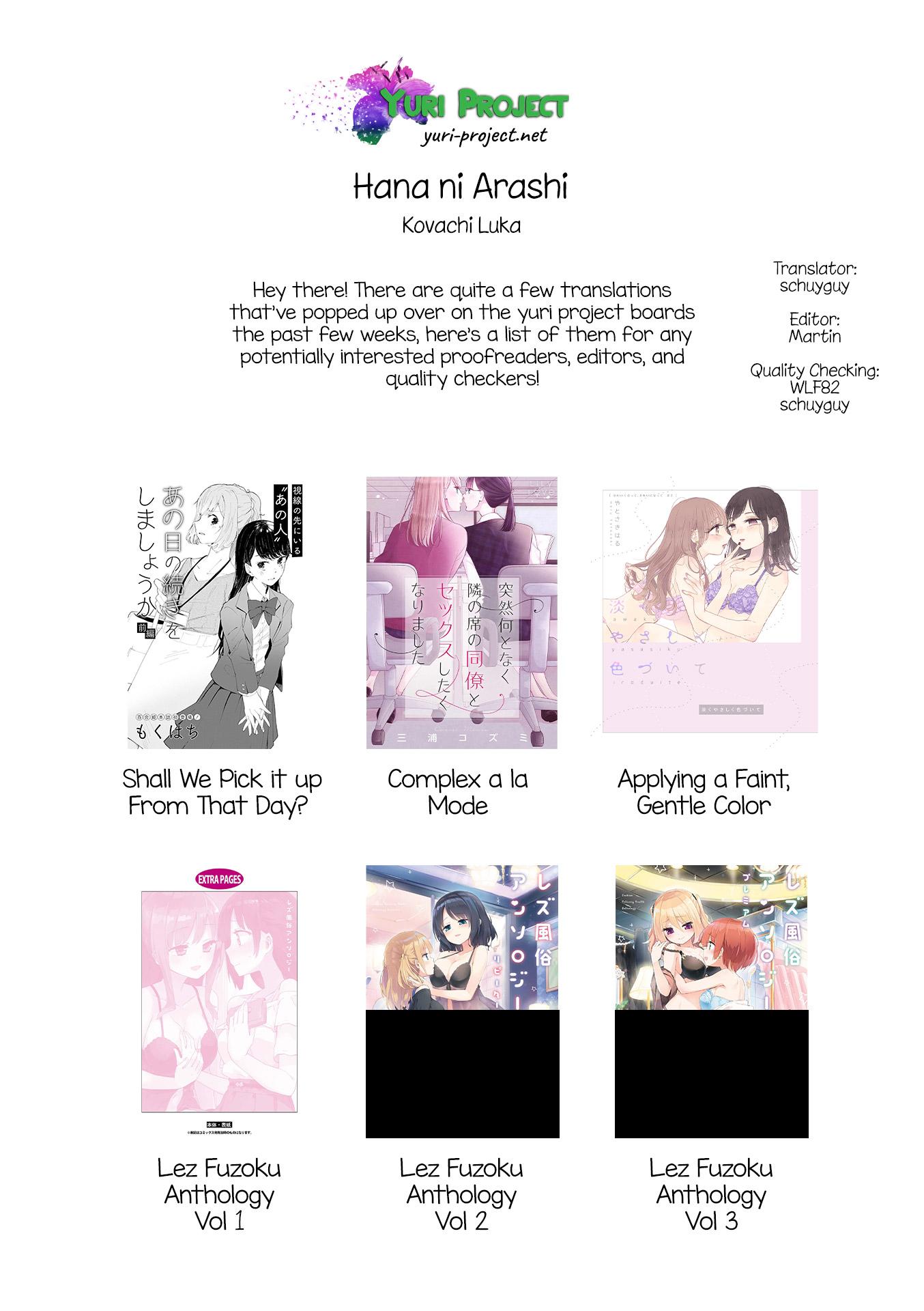Page 12 of Chapter 115