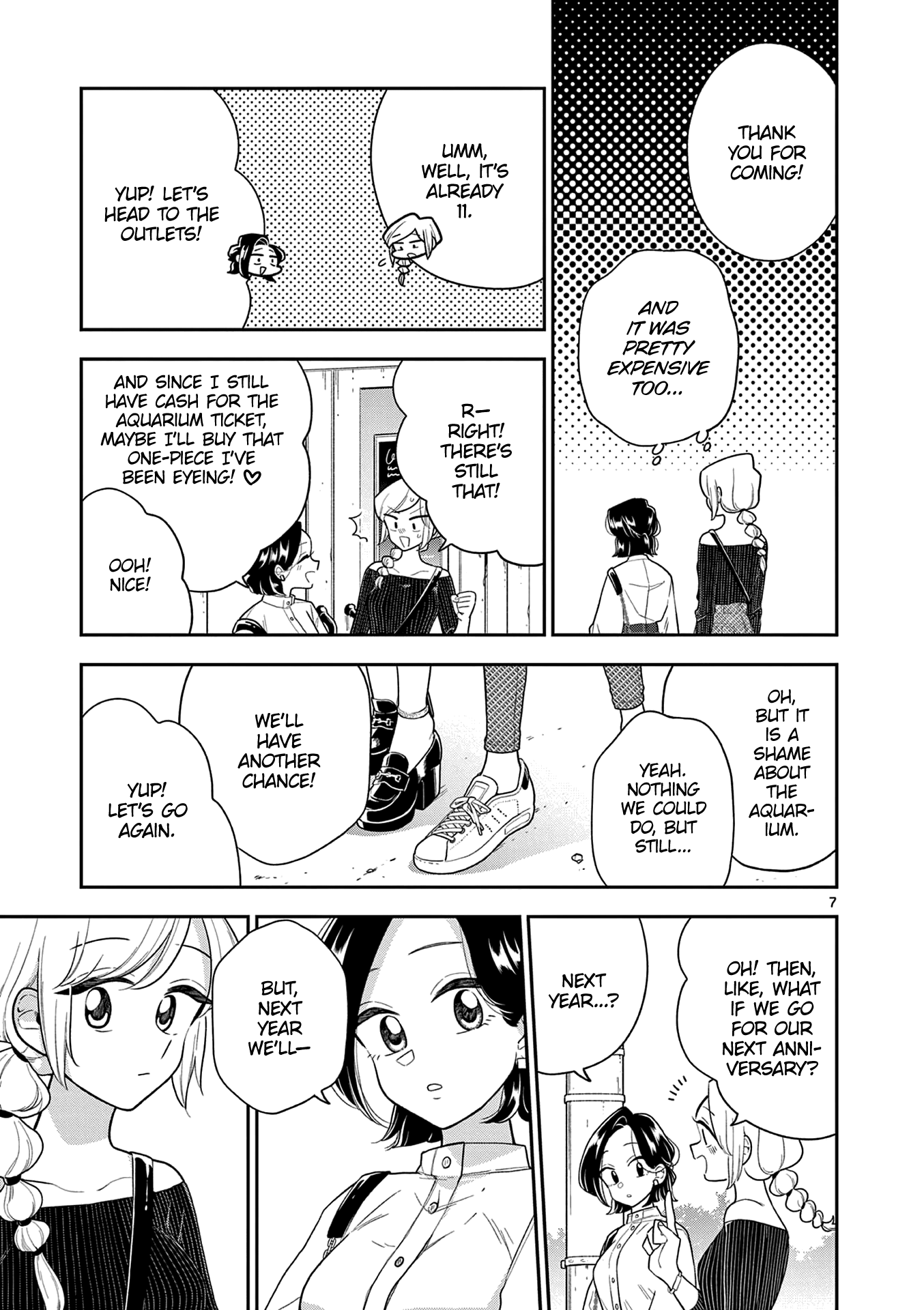 Page 7 of Chapter 116