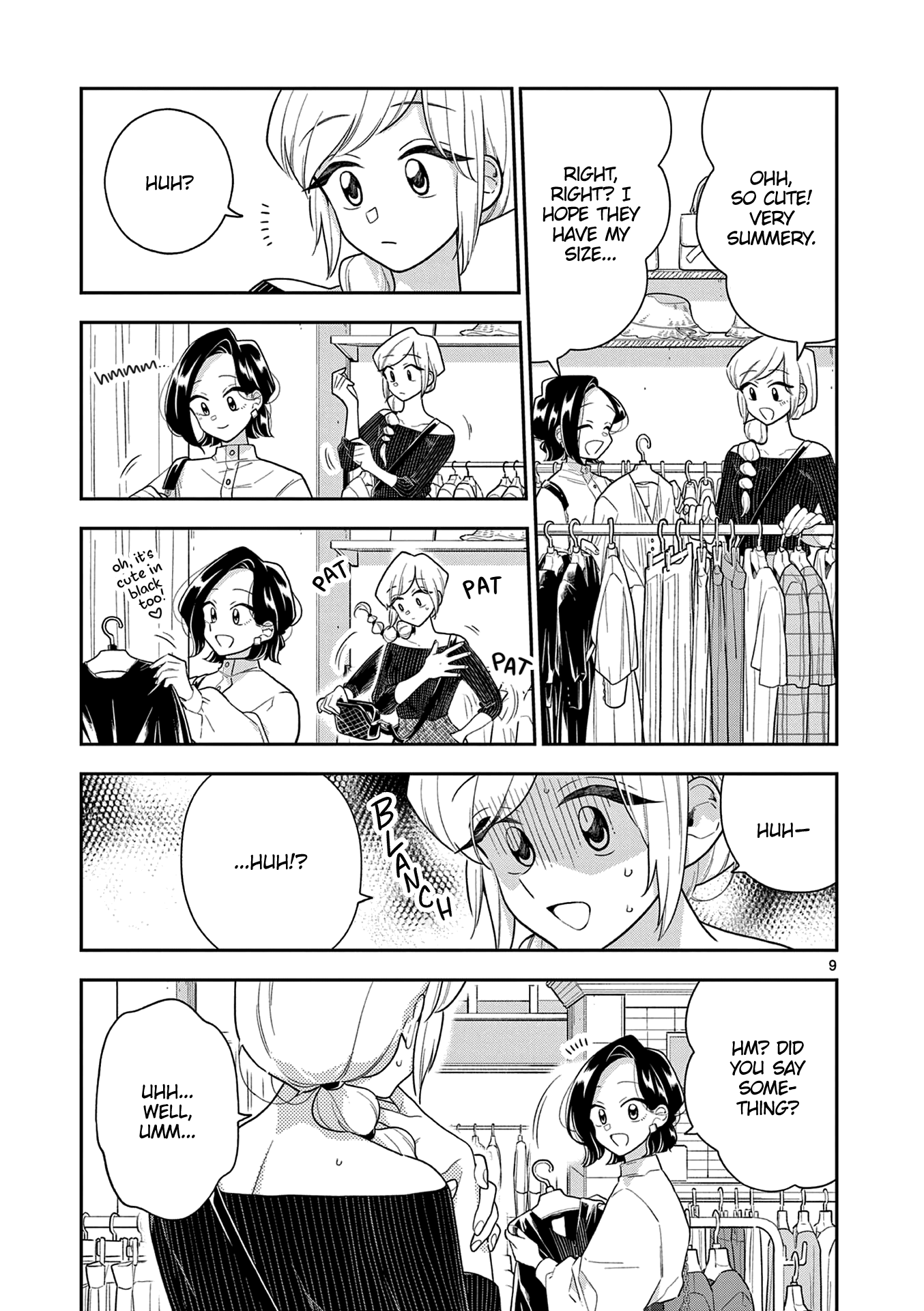 Page 9 of Chapter 116