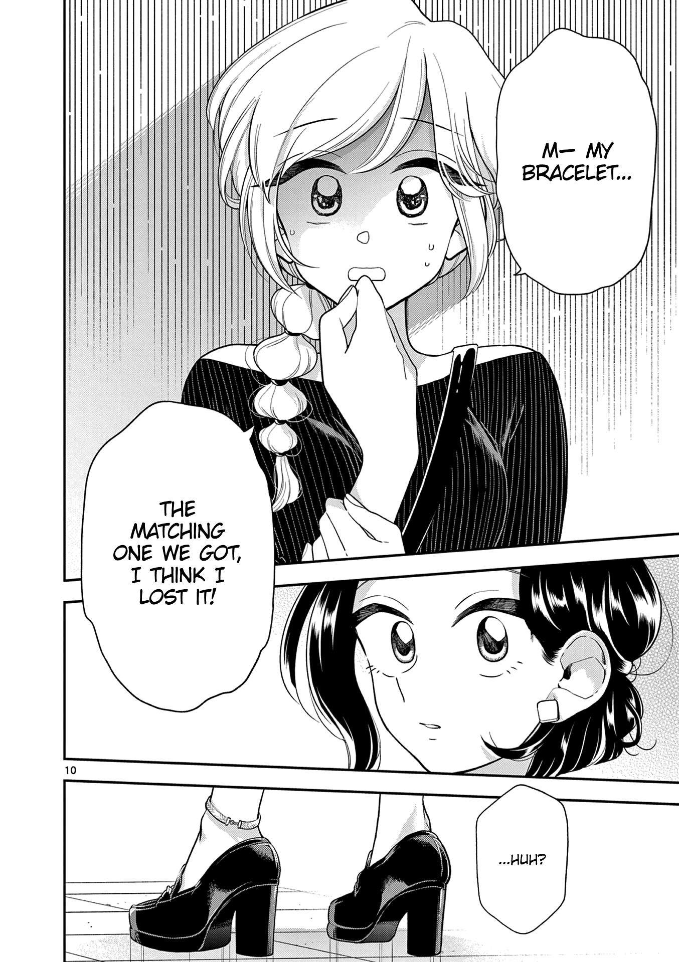 Page 10 of Chapter 116