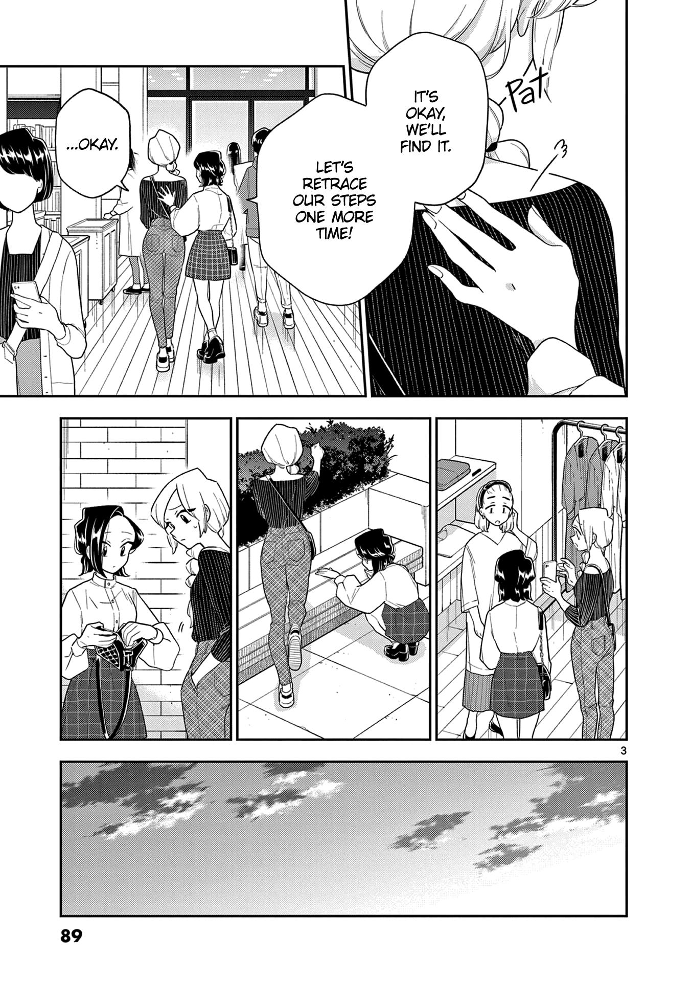 Page 4 of Chapter 117