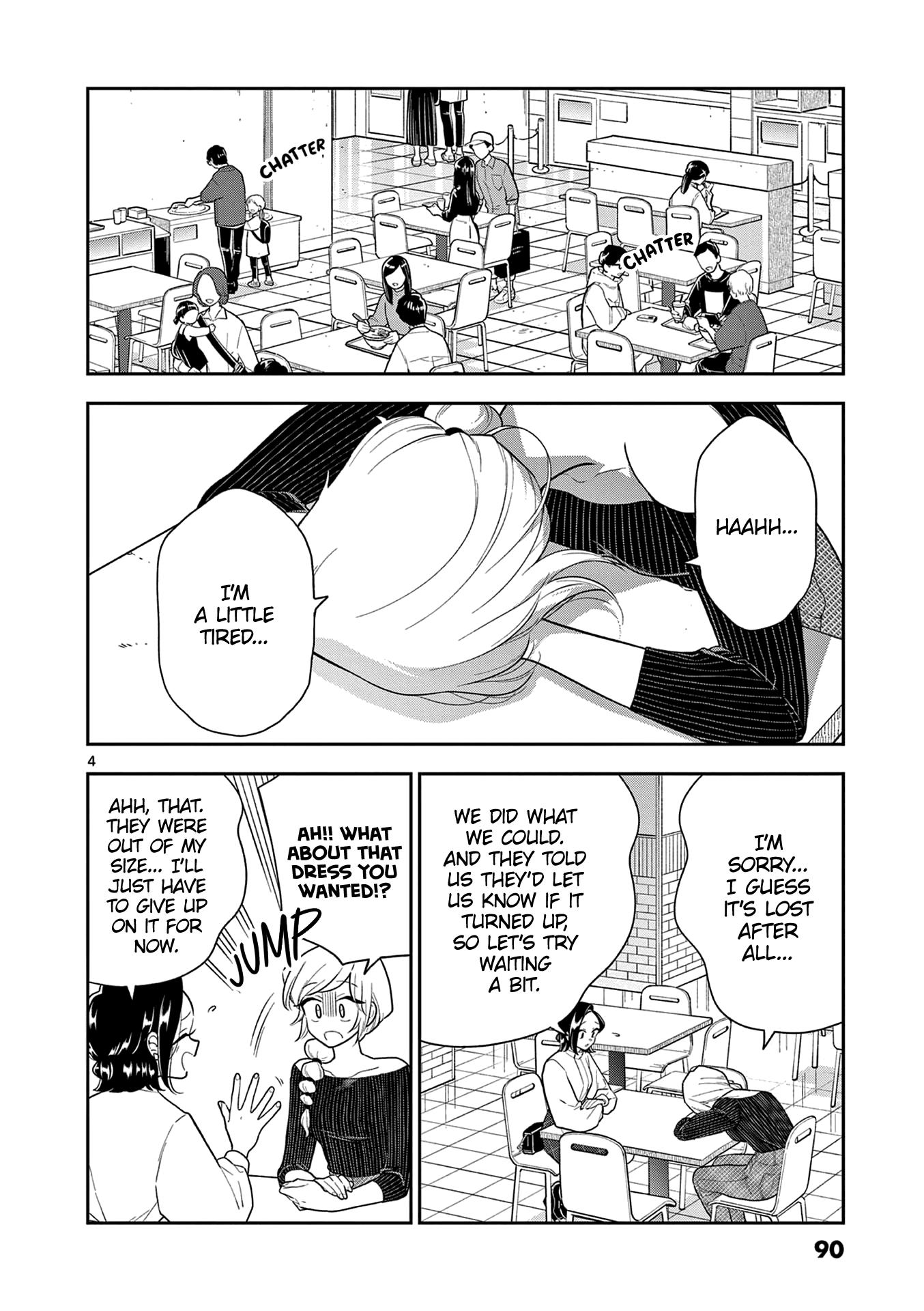 Page 5 of Chapter 117