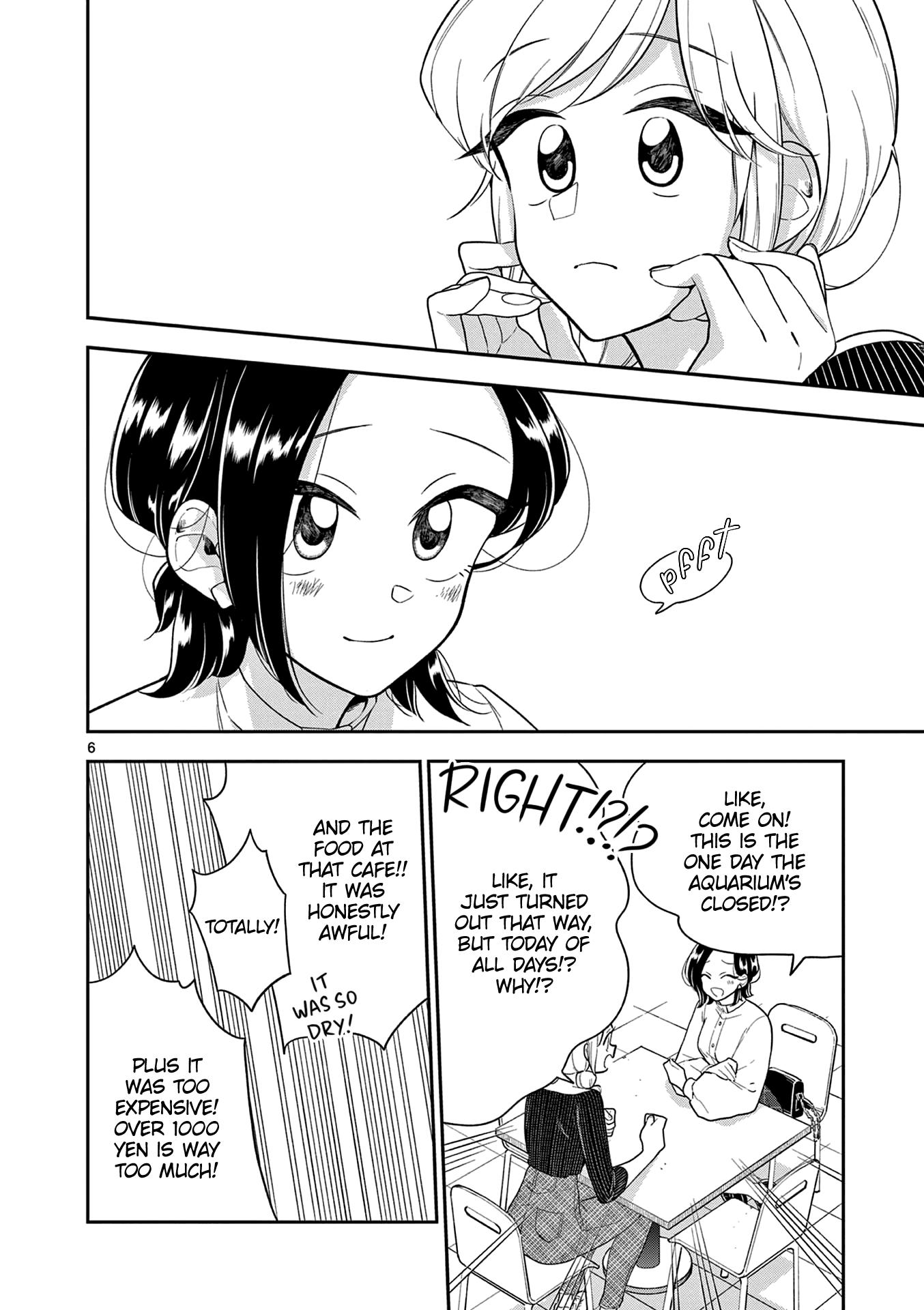 Page 7 of Chapter 117