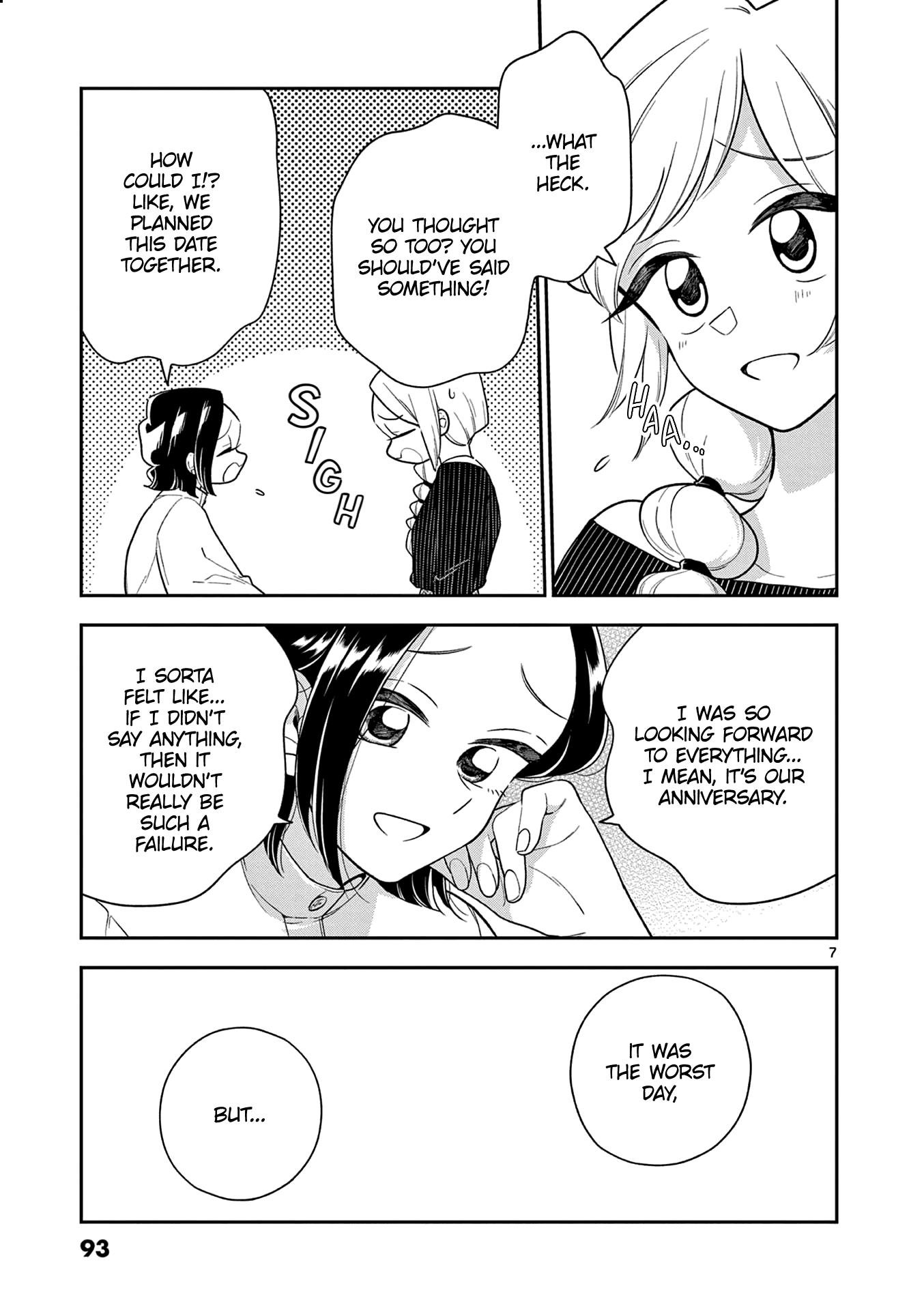 Page 8 of Chapter 117