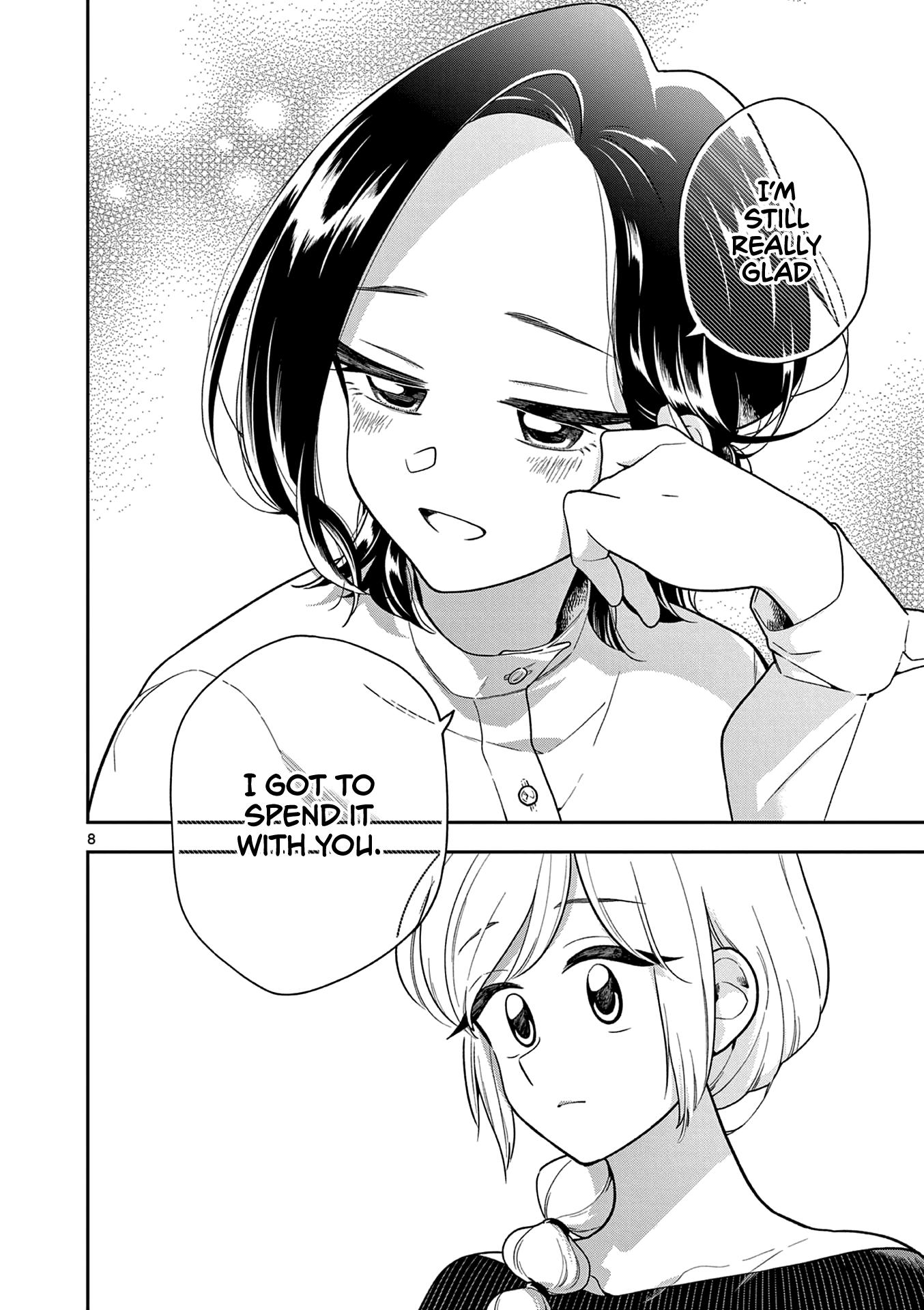 Page 9 of Chapter 117