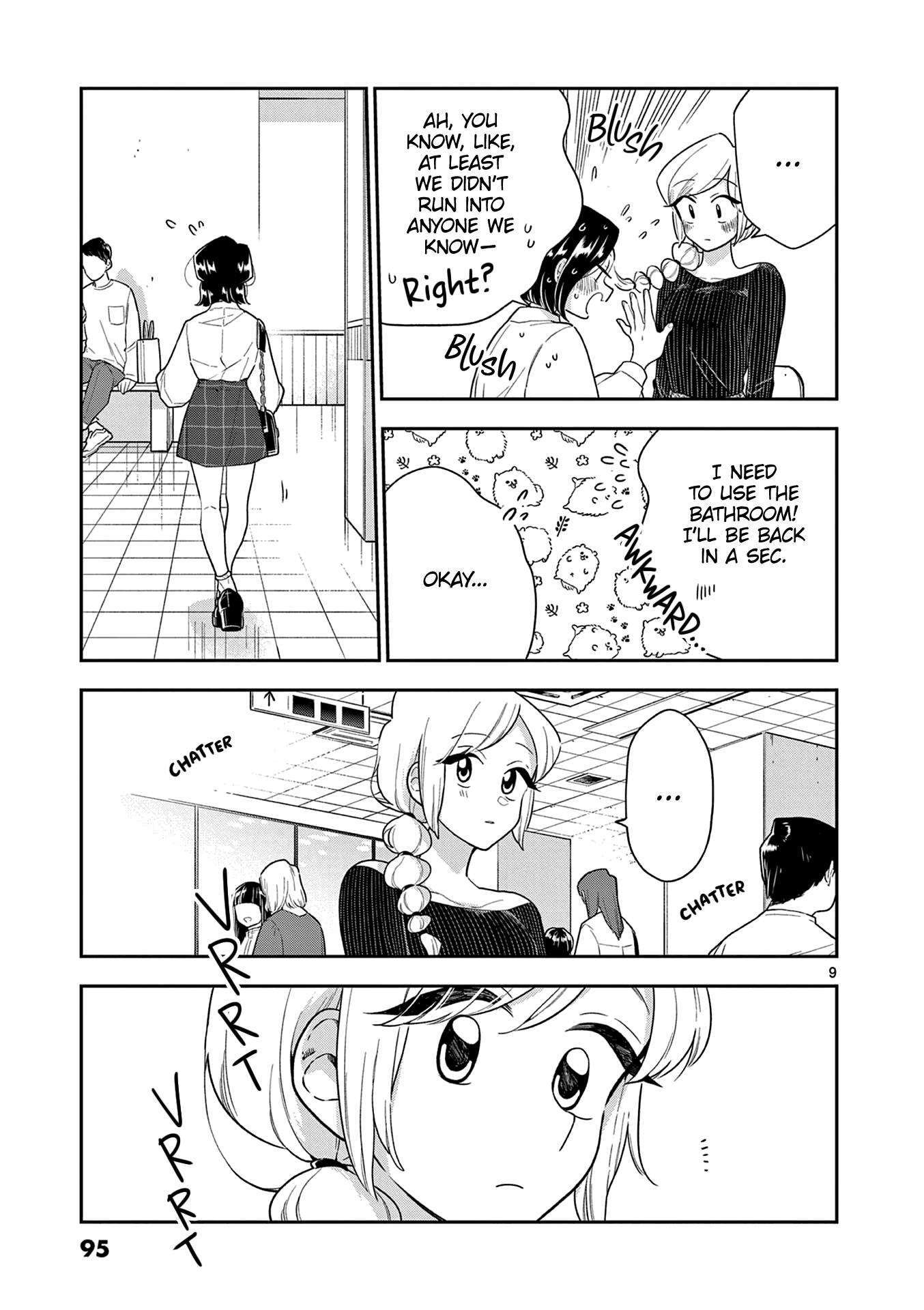 Page 10 of Chapter 117