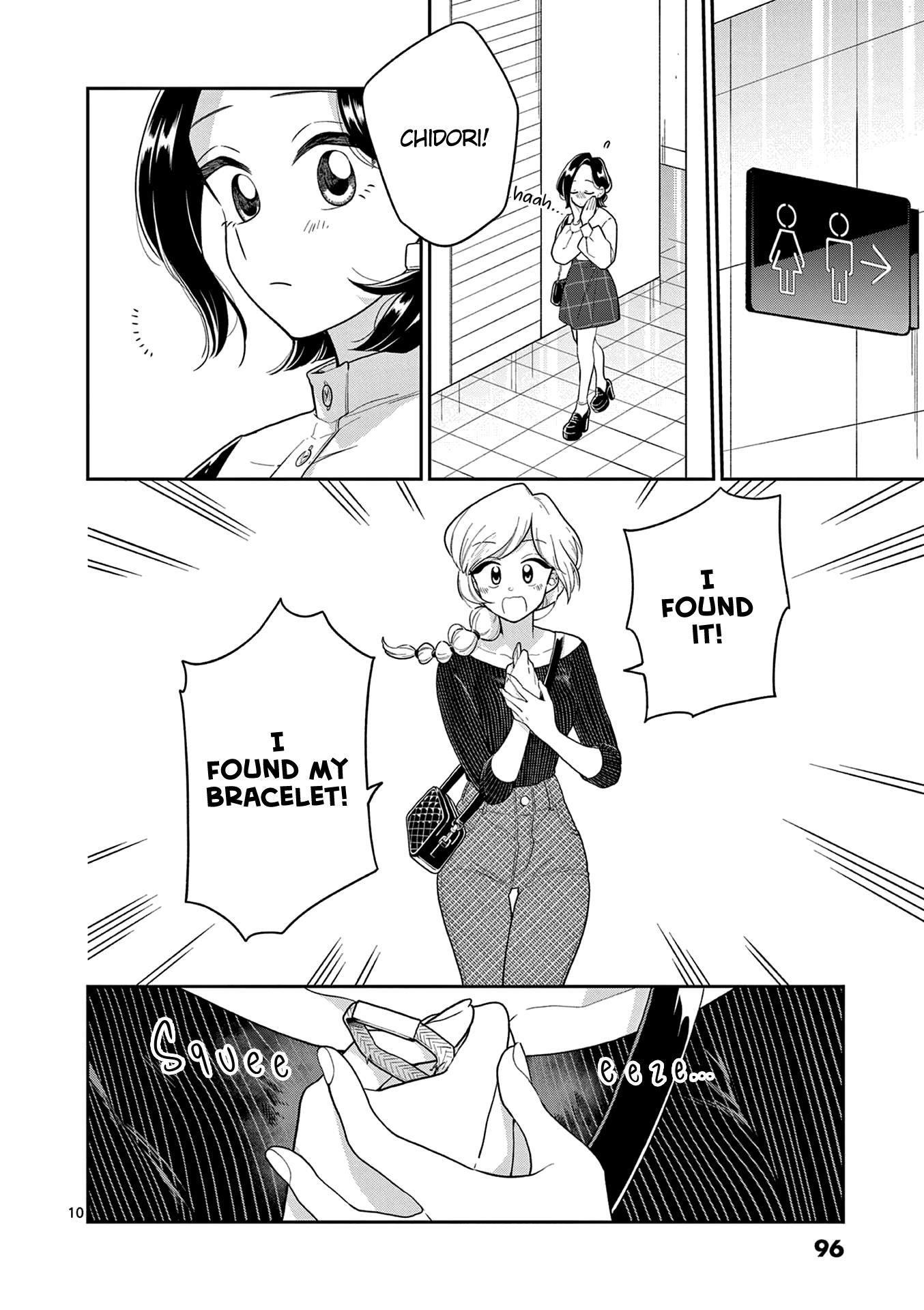 Page 11 of Chapter 117