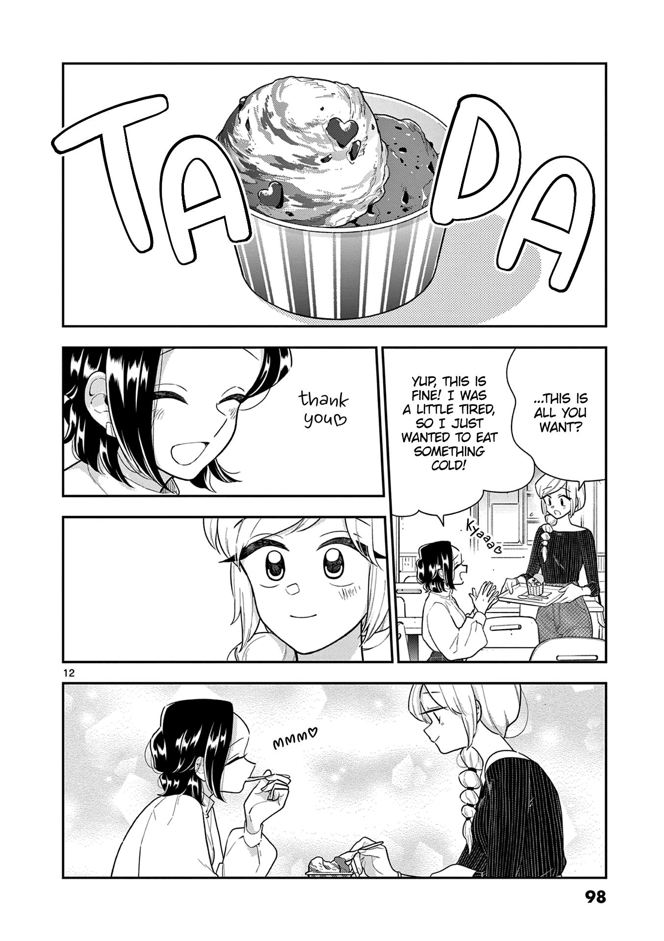 Page 13 of Chapter 117