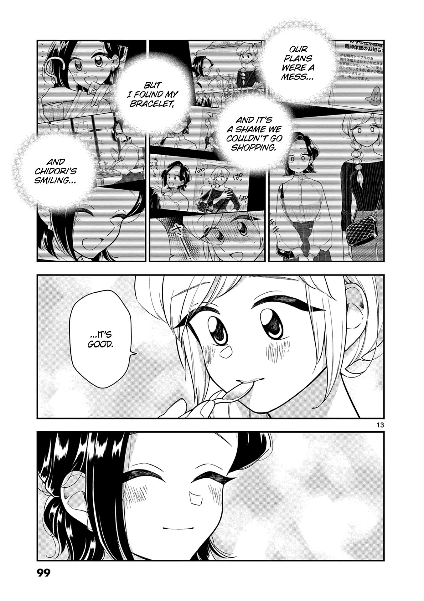 Page 14 of Chapter 117