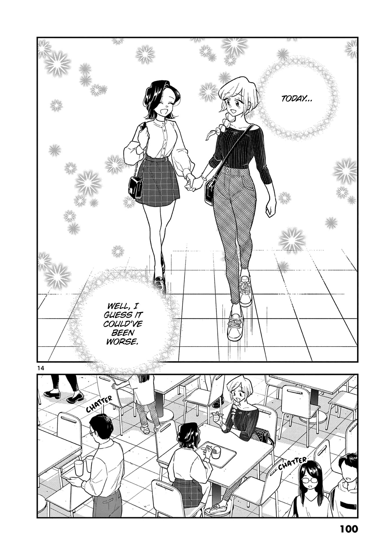 Page 15 of Chapter 117
