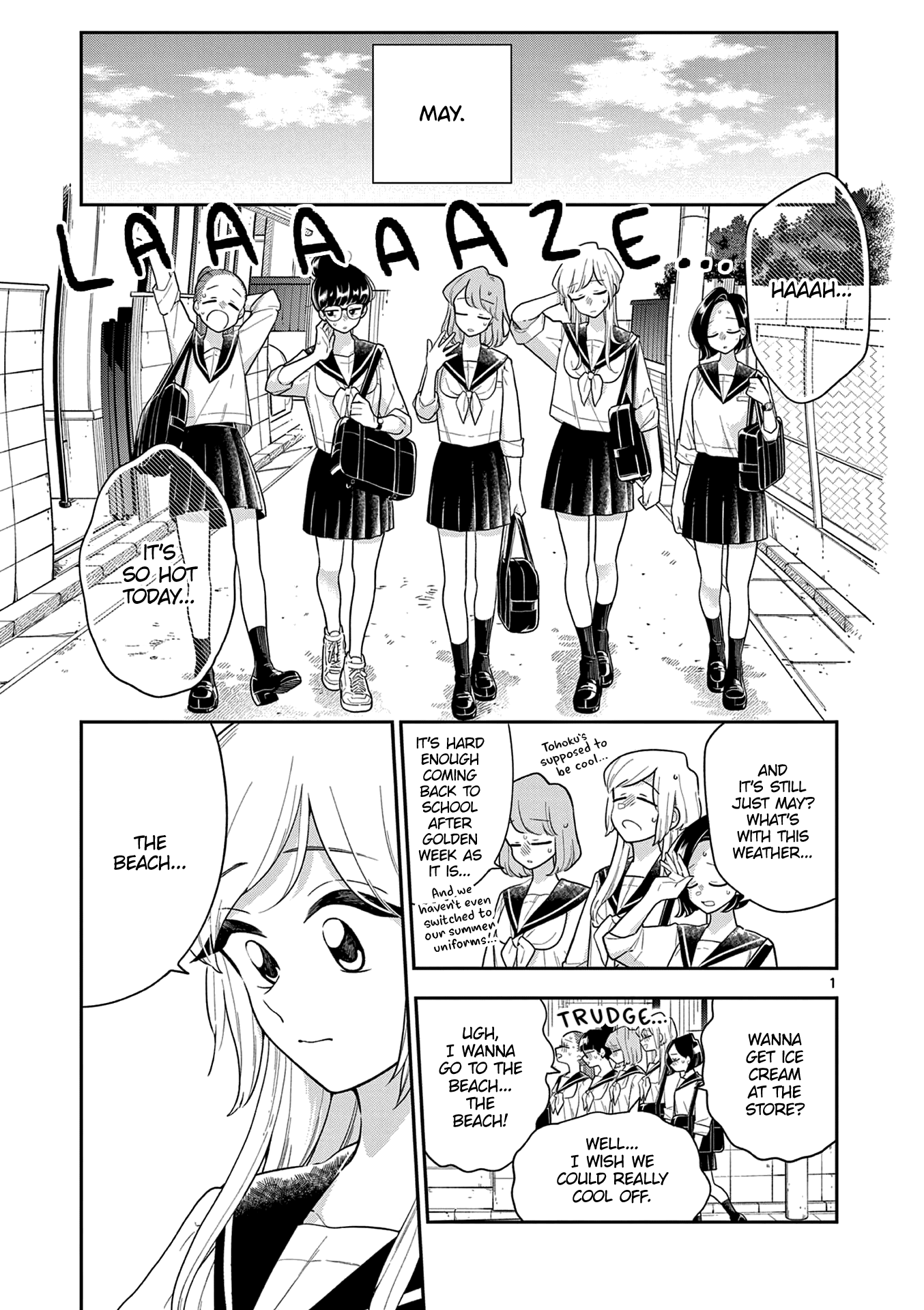 Page 1 of Chapter 118