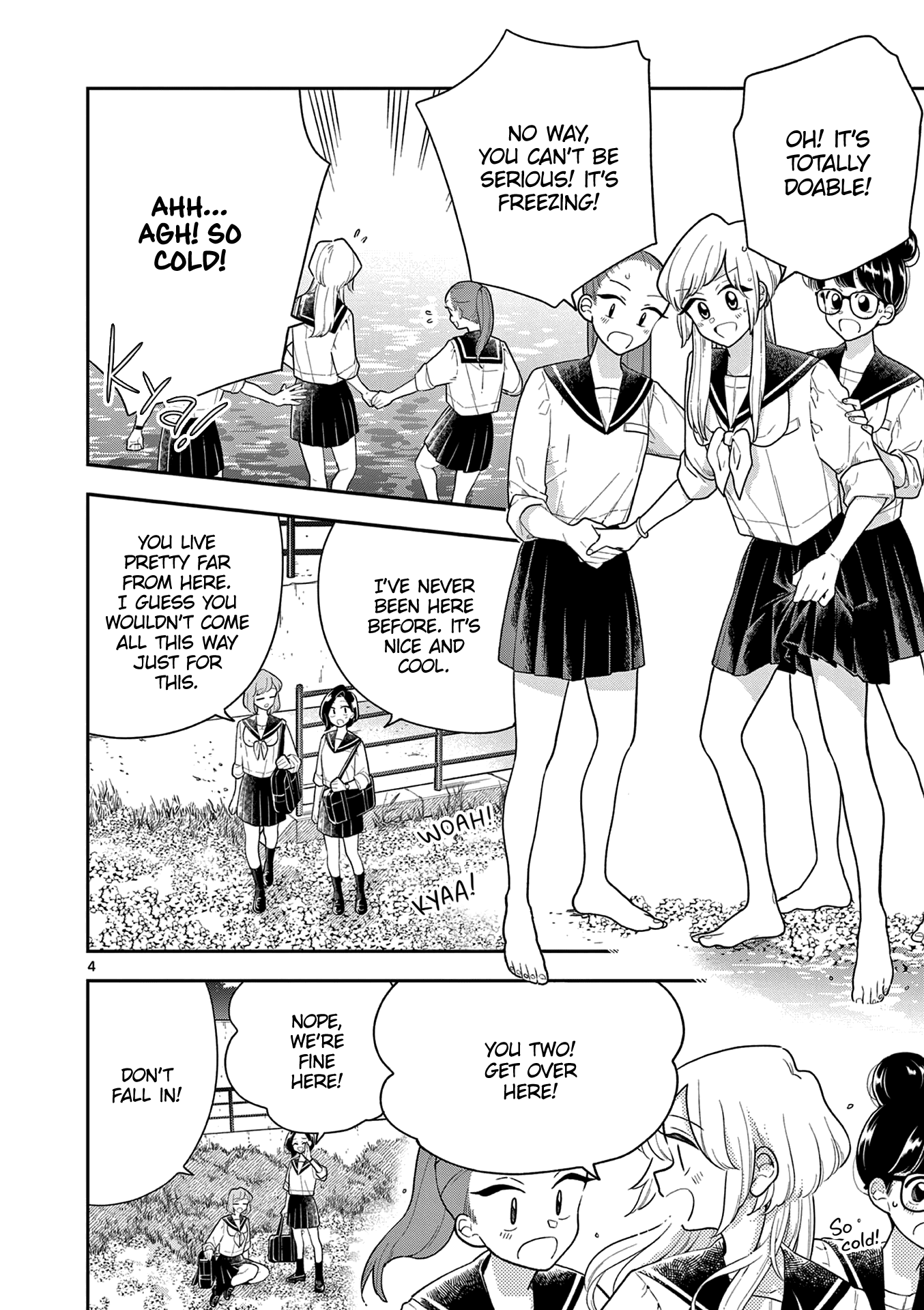 Page 4 of Chapter 118