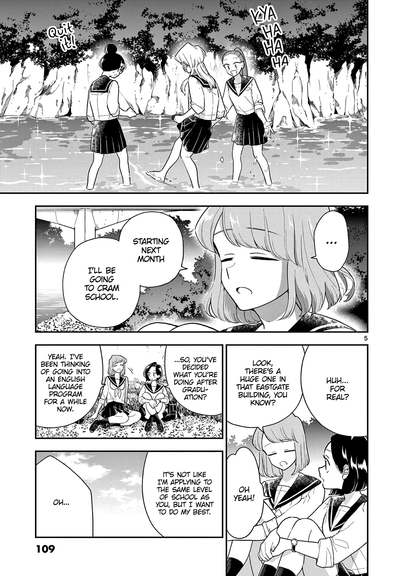 Page 5 of Chapter 118