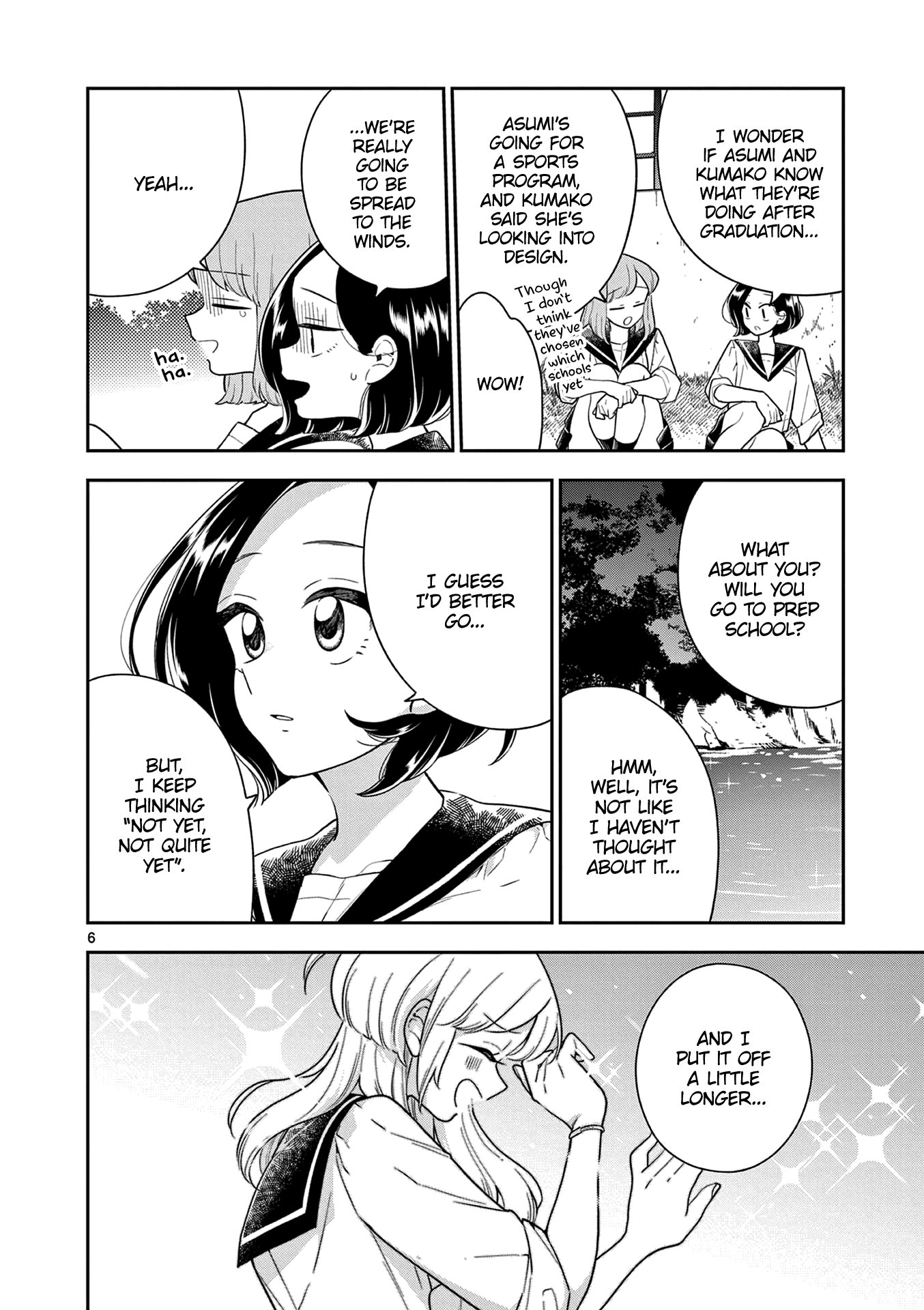 Page 6 of Chapter 118