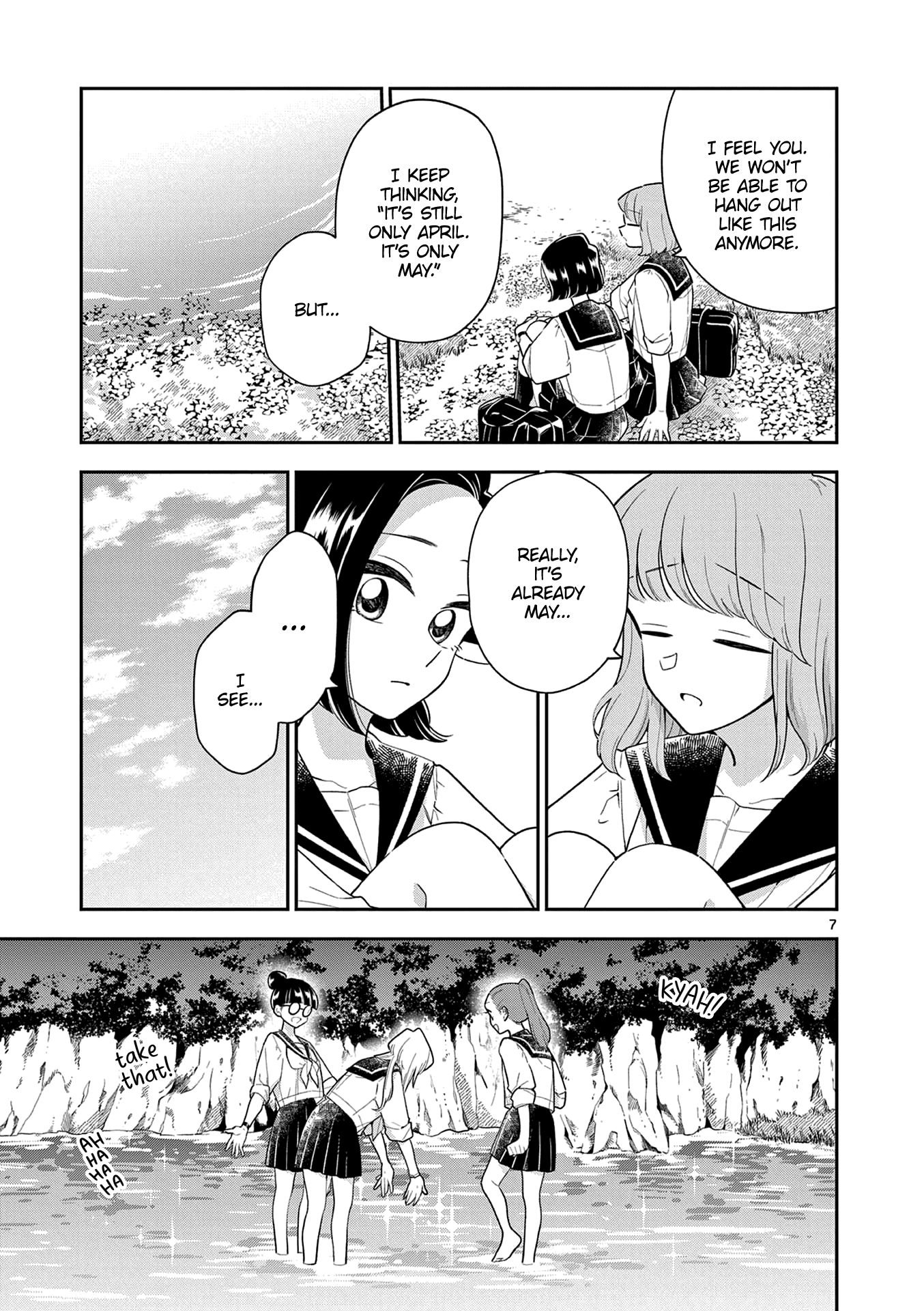 Page 7 of Chapter 118