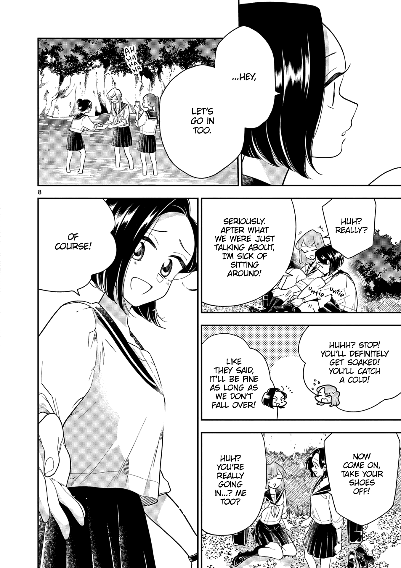 Page 8 of Chapter 118
