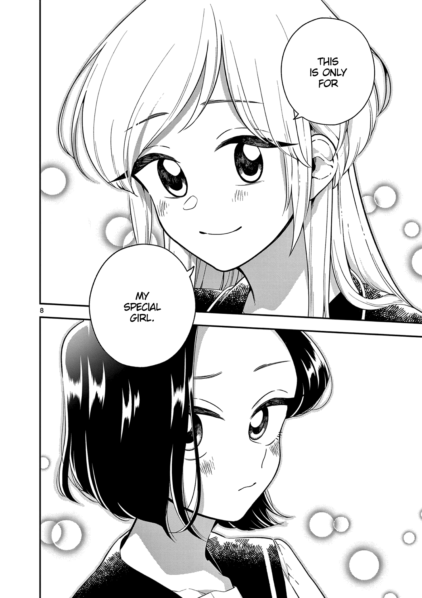 Page 8 of Chapter 119