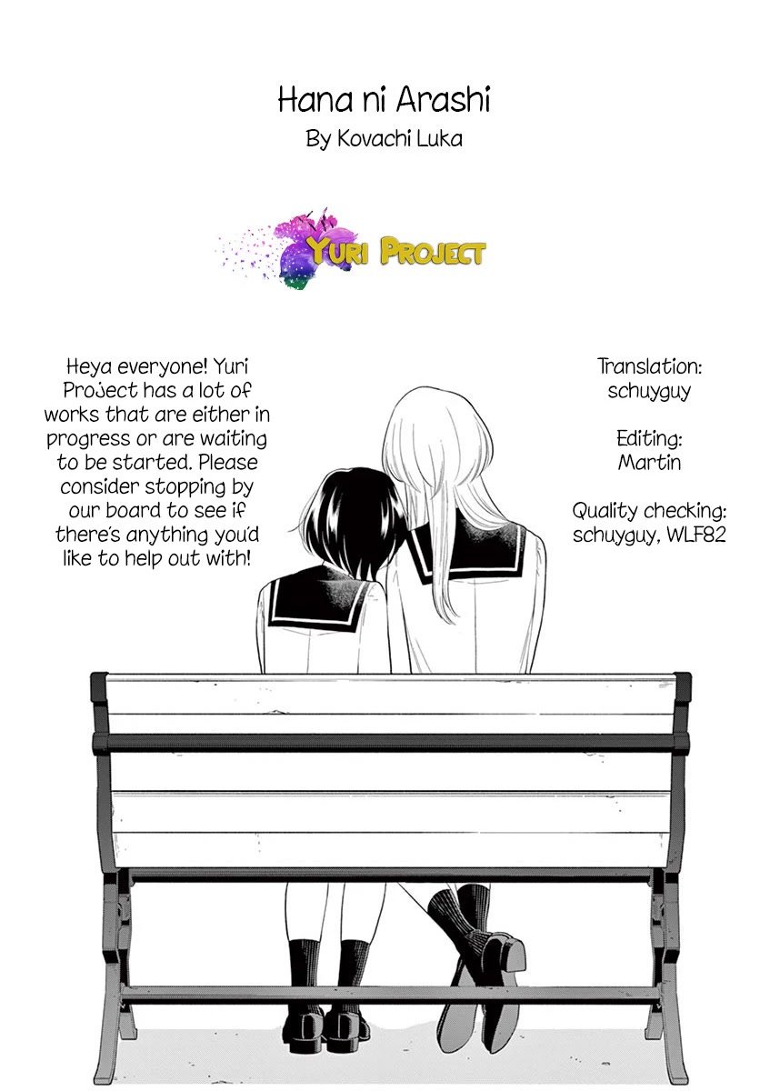 Page 12 of Chapter 119