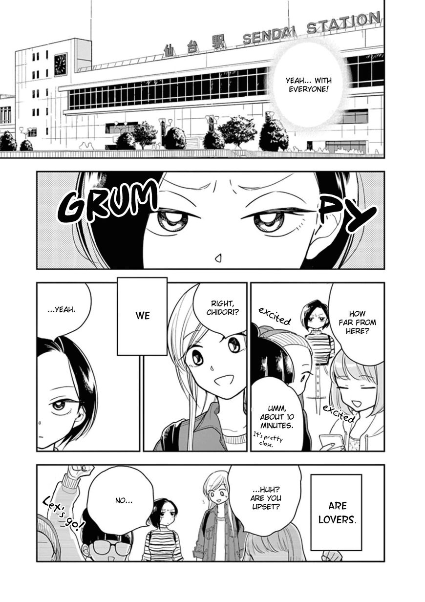 Page 3 of Chapter 12