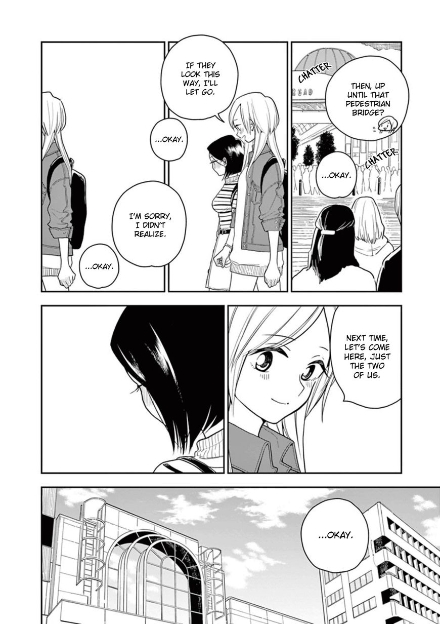 Page 10 of Chapter 12