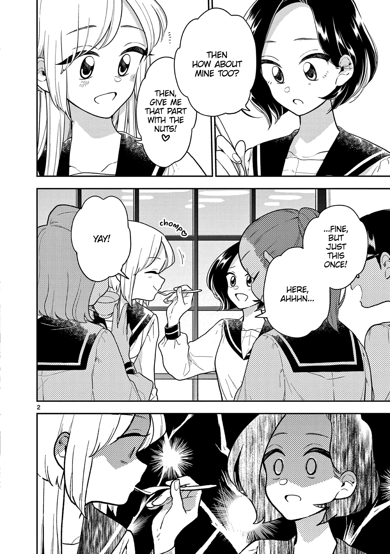 Page 2 of Chapter 120
