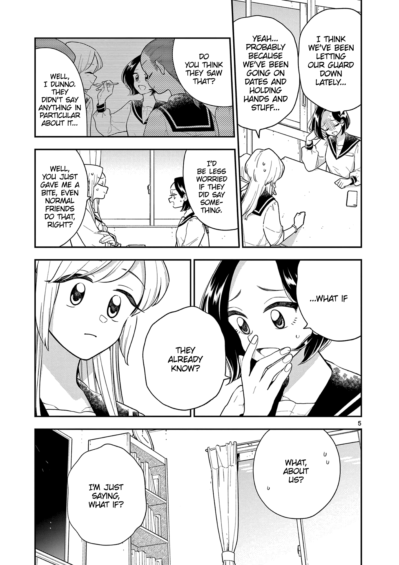 Page 5 of Chapter 120
