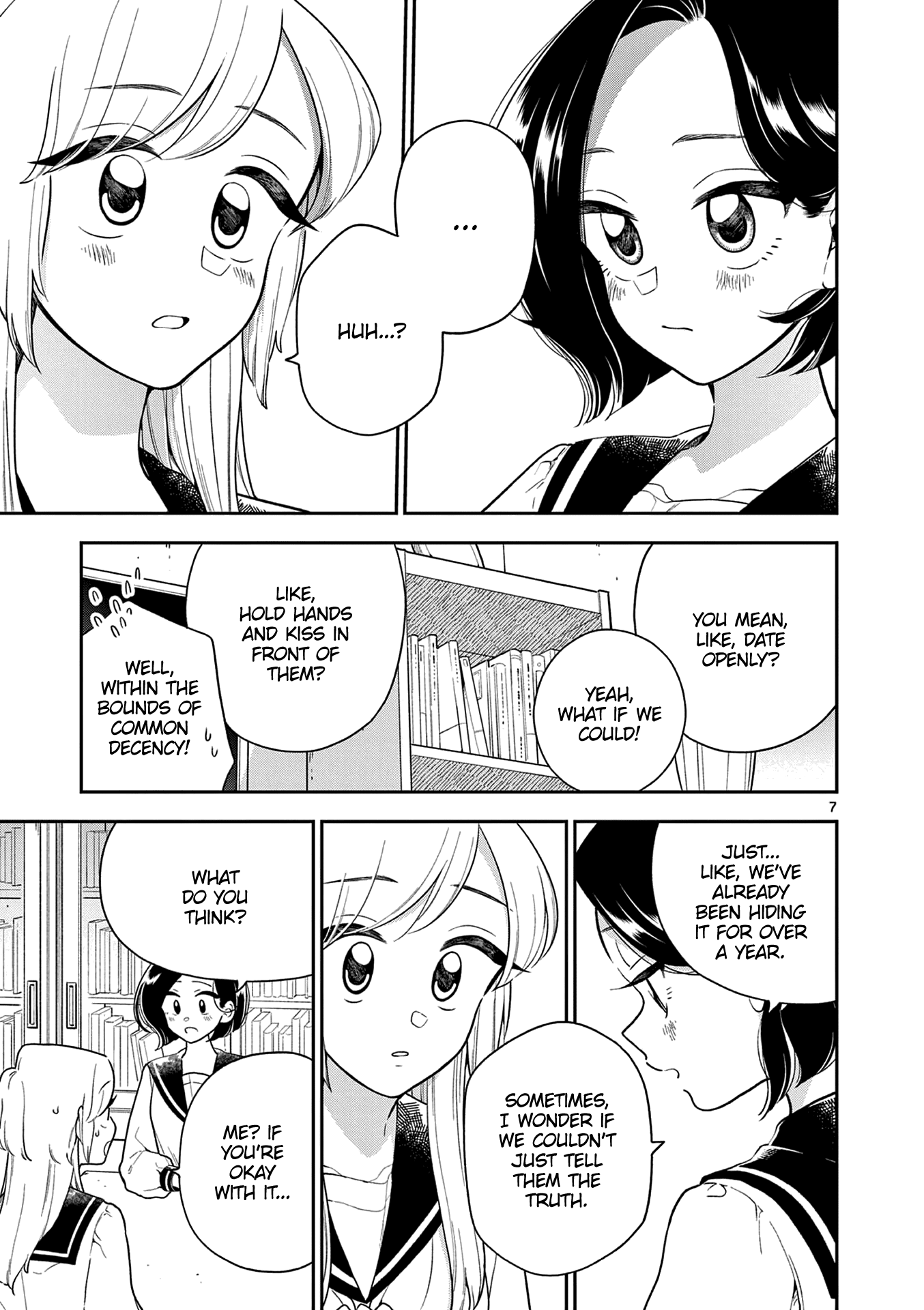 Page 7 of Chapter 120