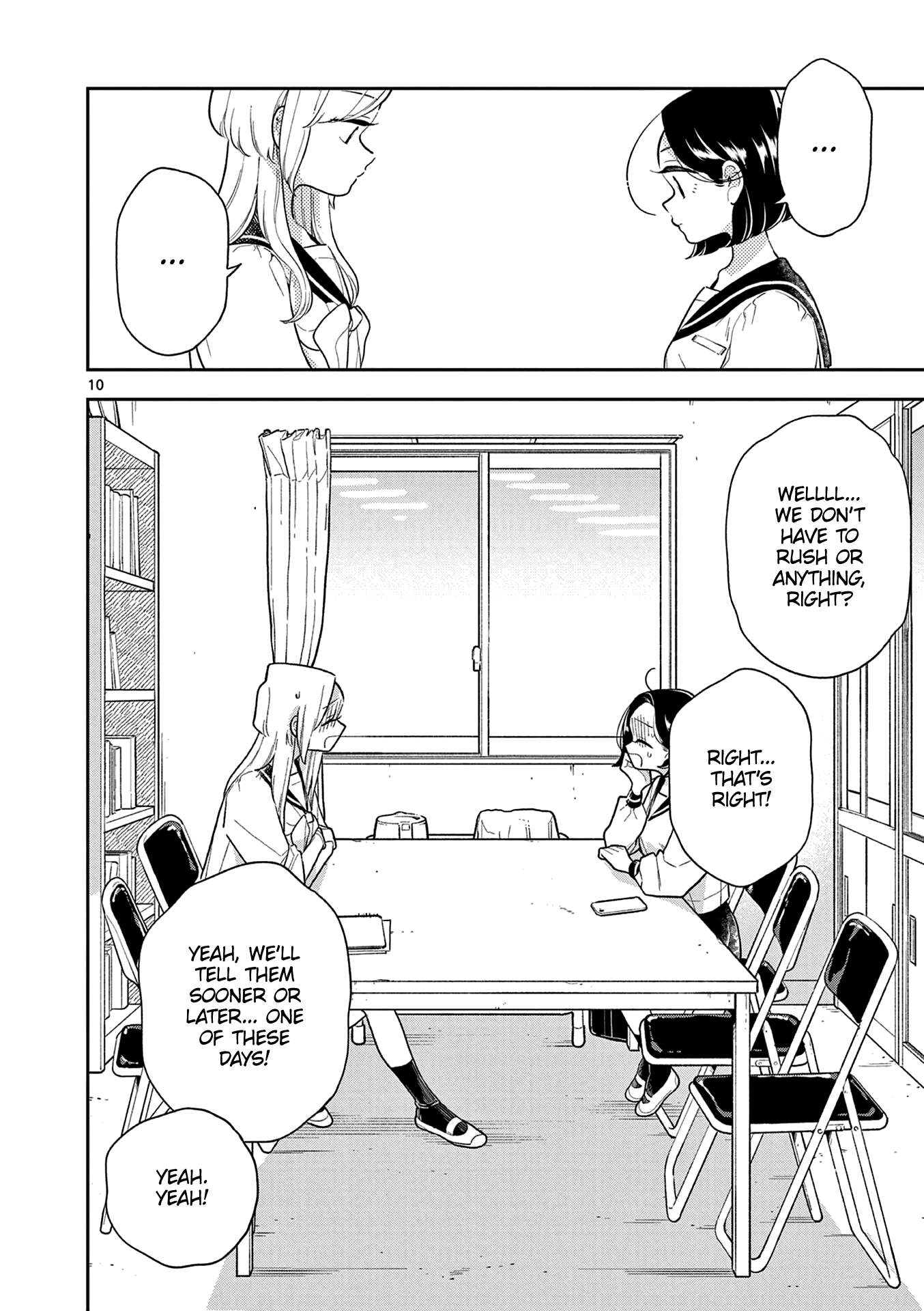 Page 10 of Chapter 120