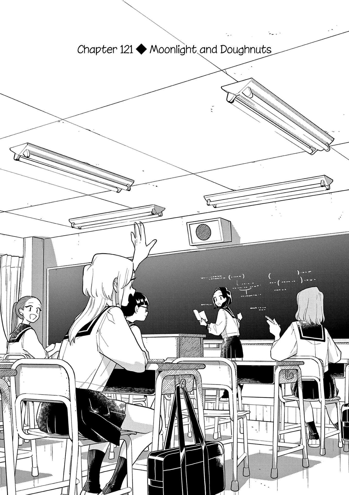 Page 2 of Chapter 121