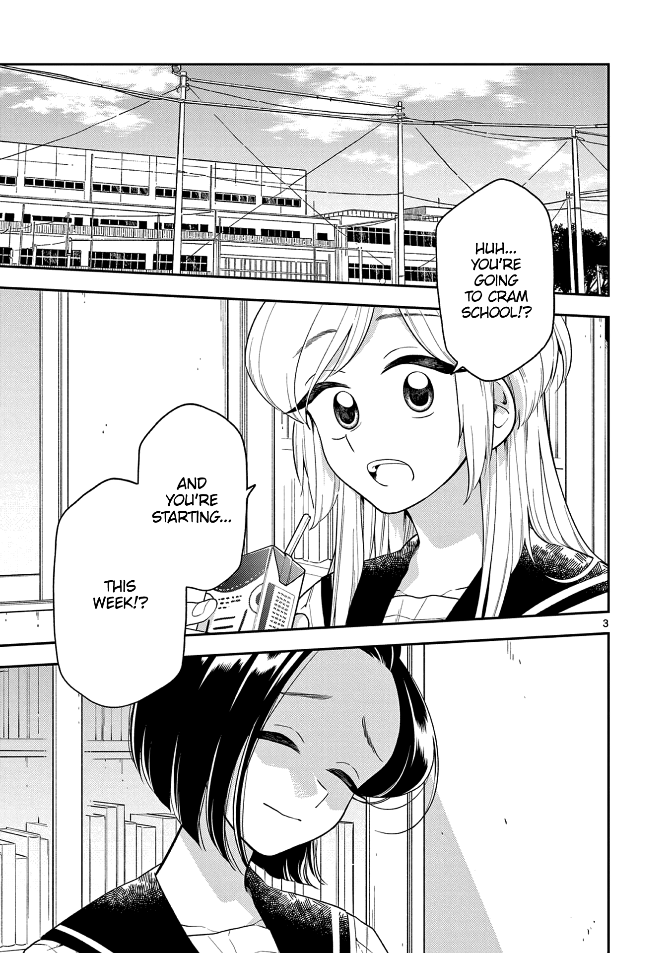 Page 3 of Chapter 121