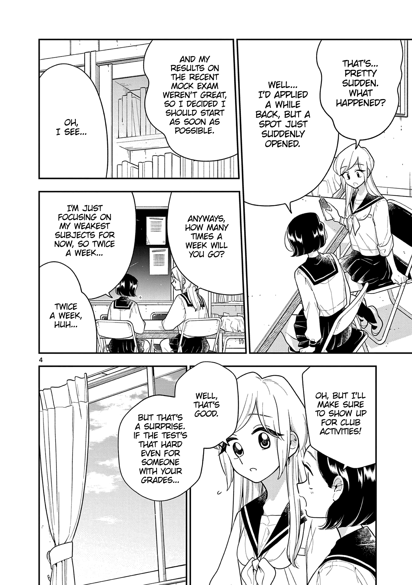 Page 4 of Chapter 121