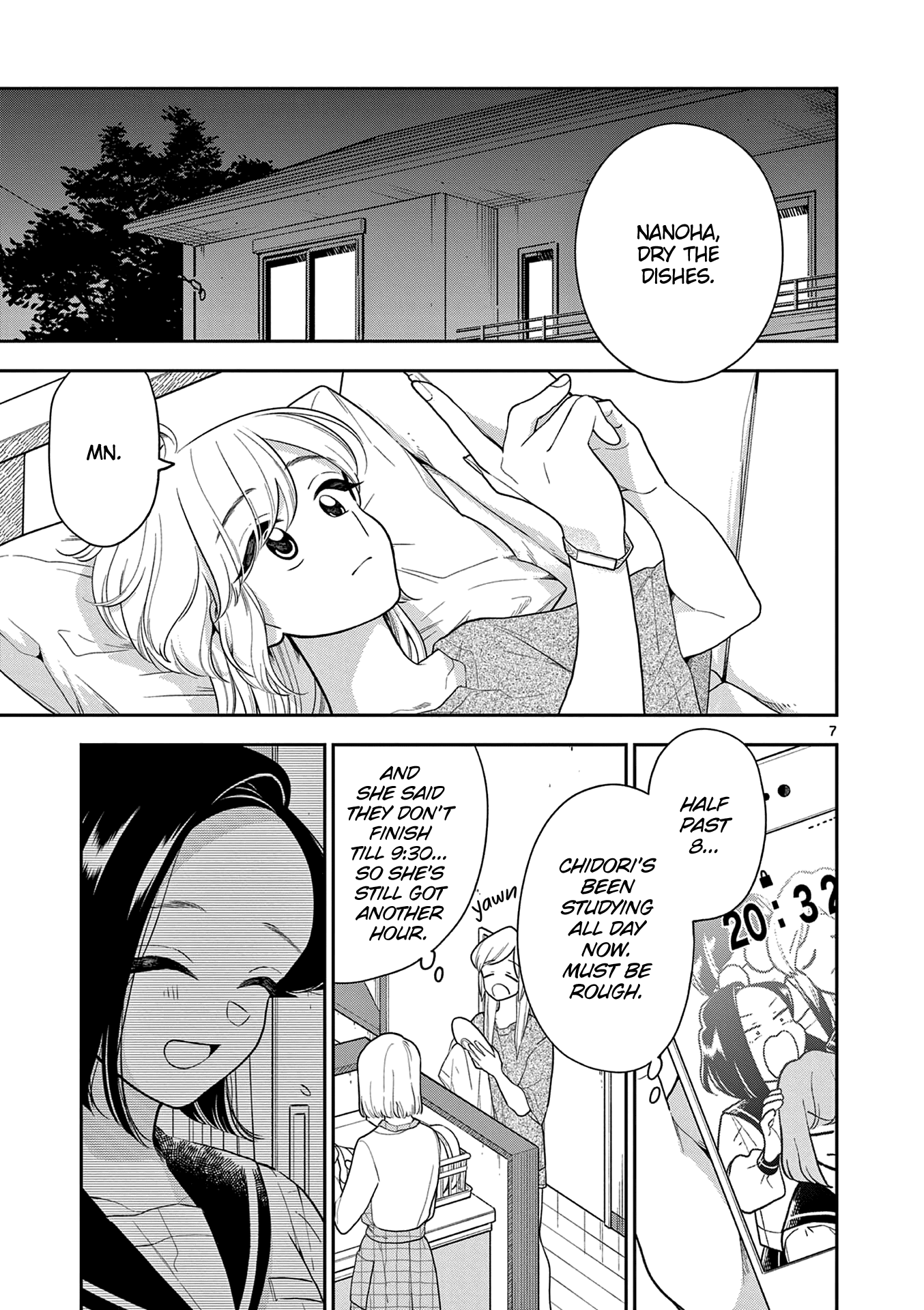 Page 7 of Chapter 121