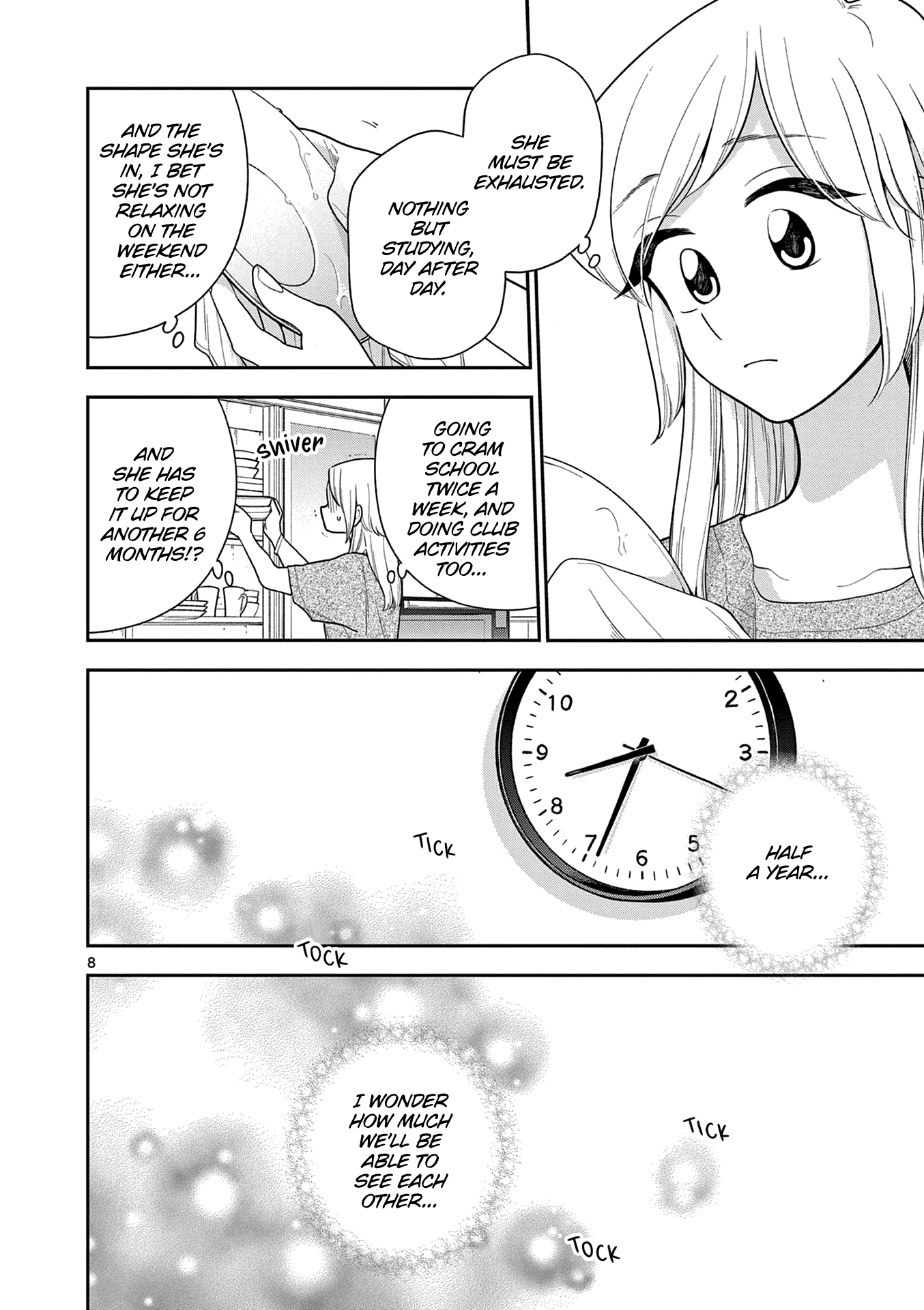 Page 8 of Chapter 121