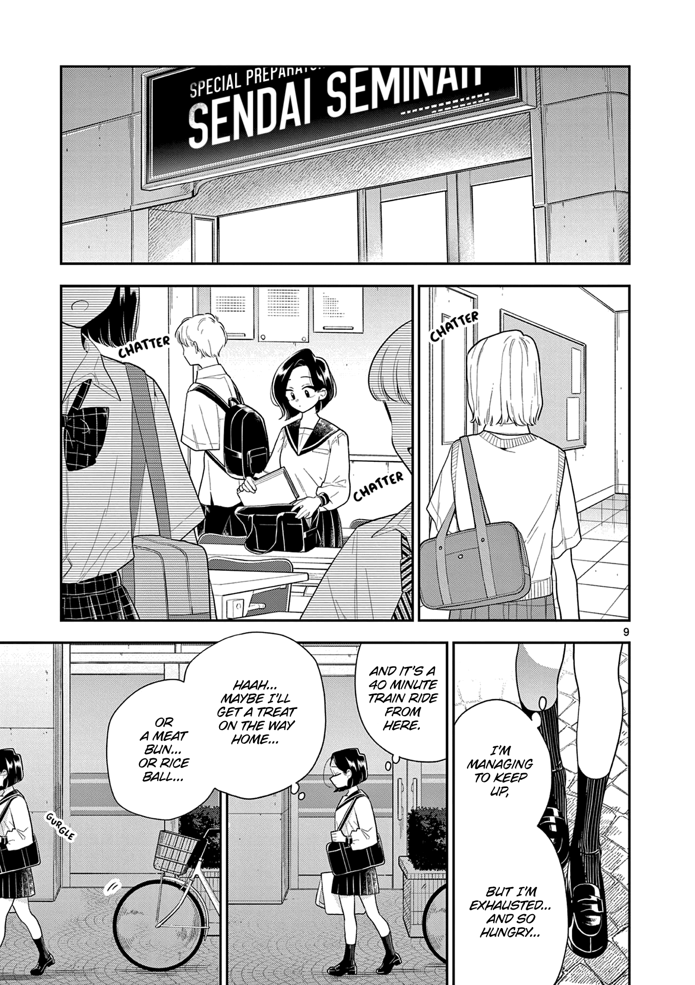Page 9 of Chapter 121