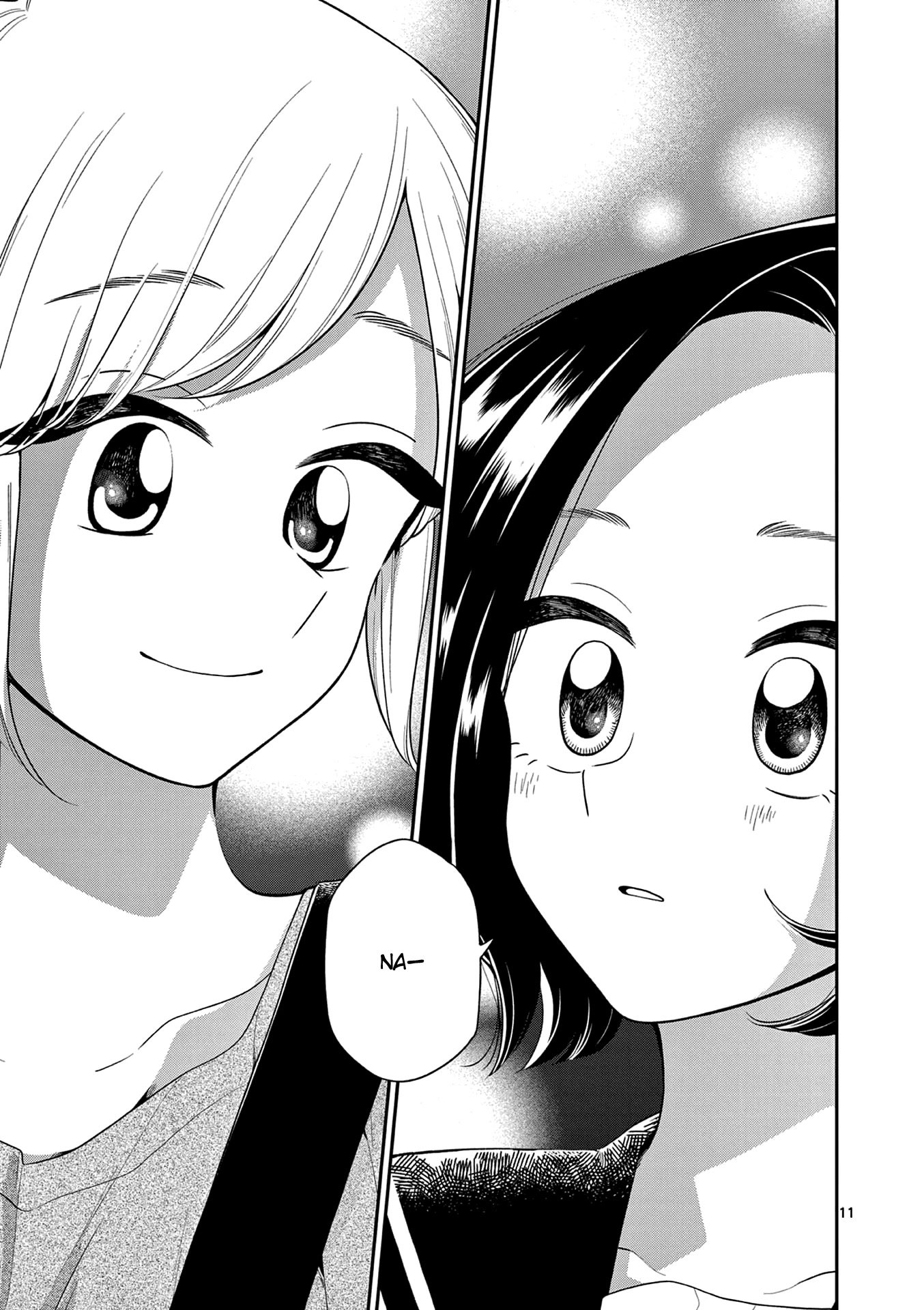 Page 11 of Chapter 121