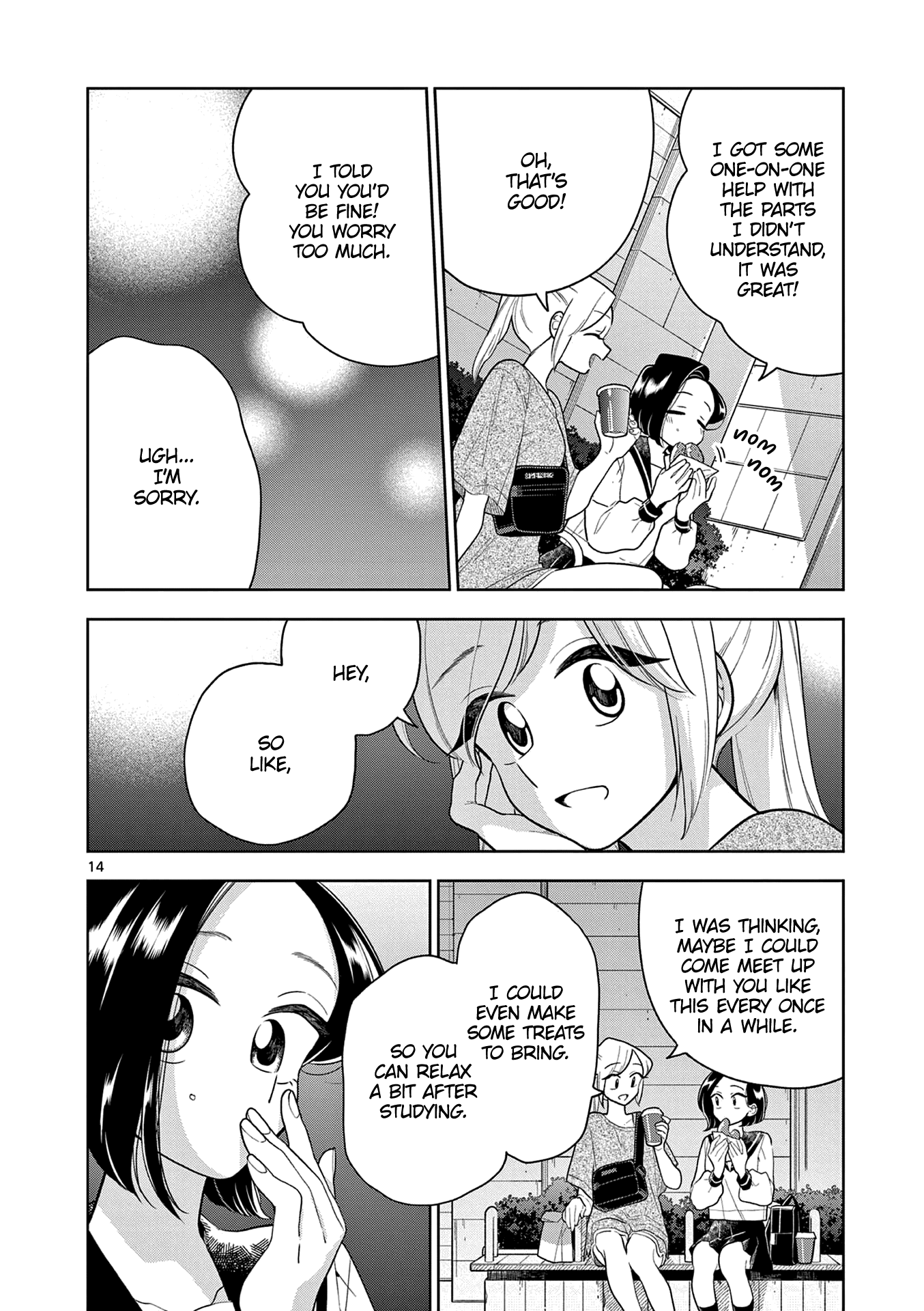 Page 14 of Chapter 121