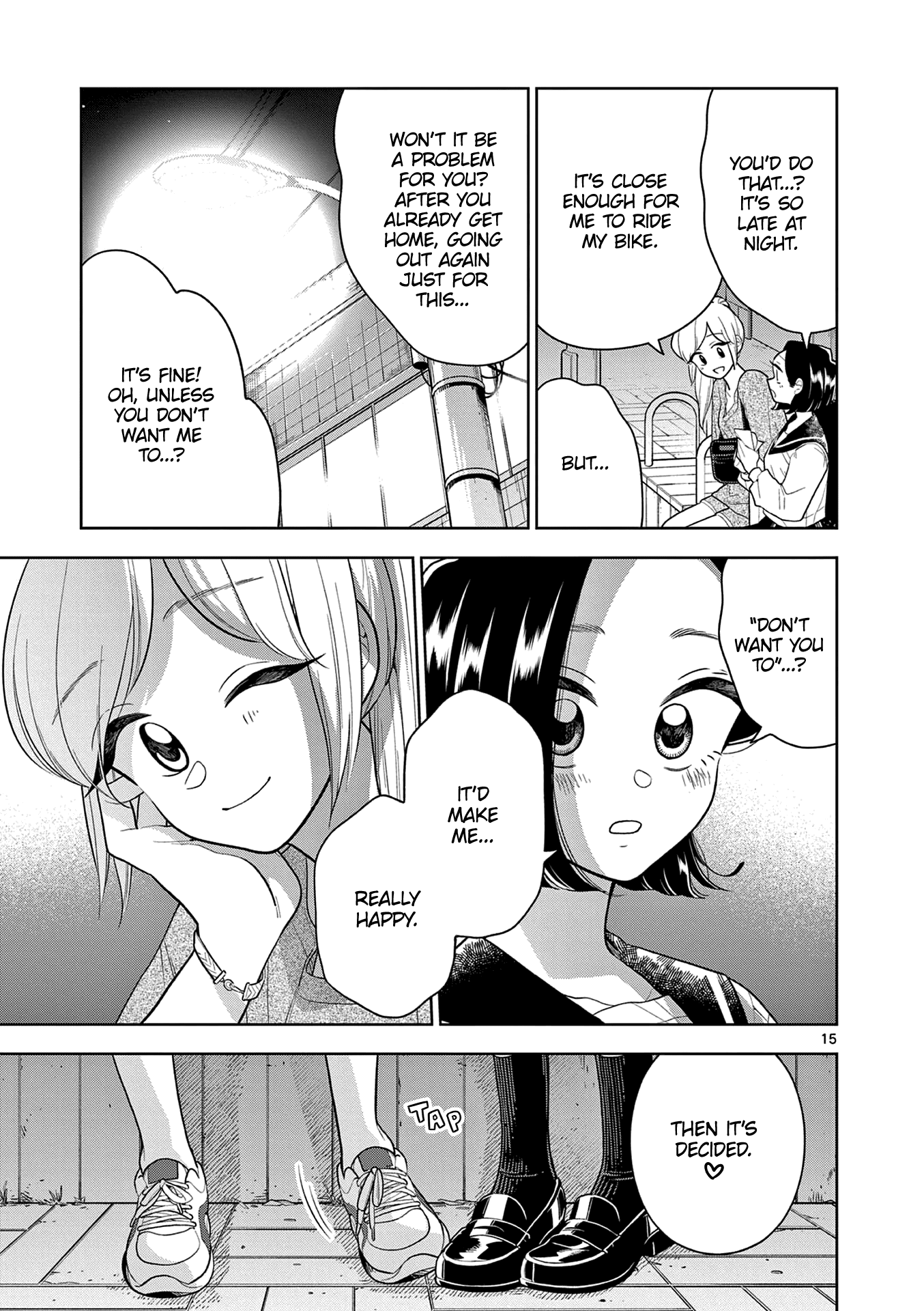 Page 15 of Chapter 121