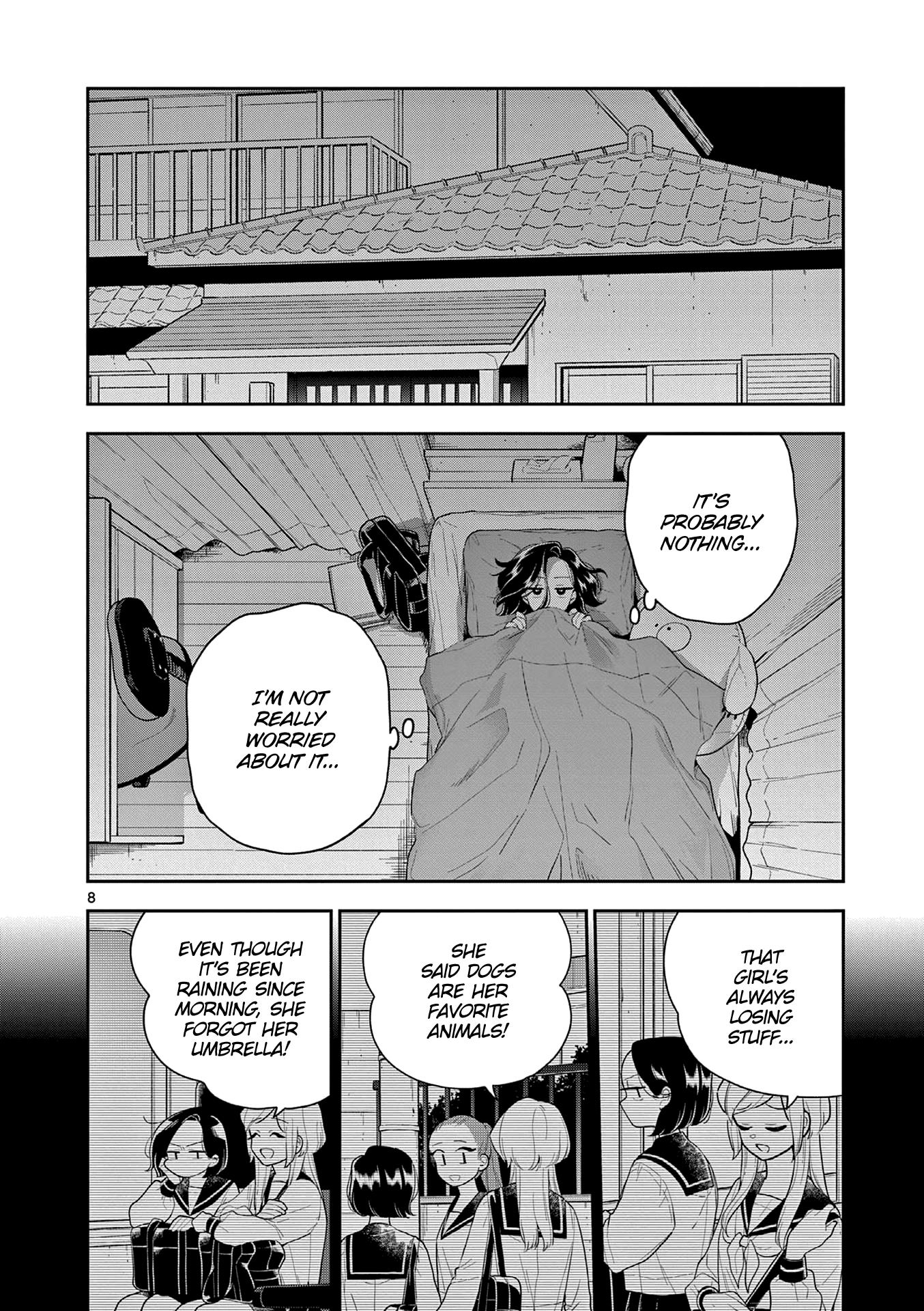 Page 7 of Chapter 122