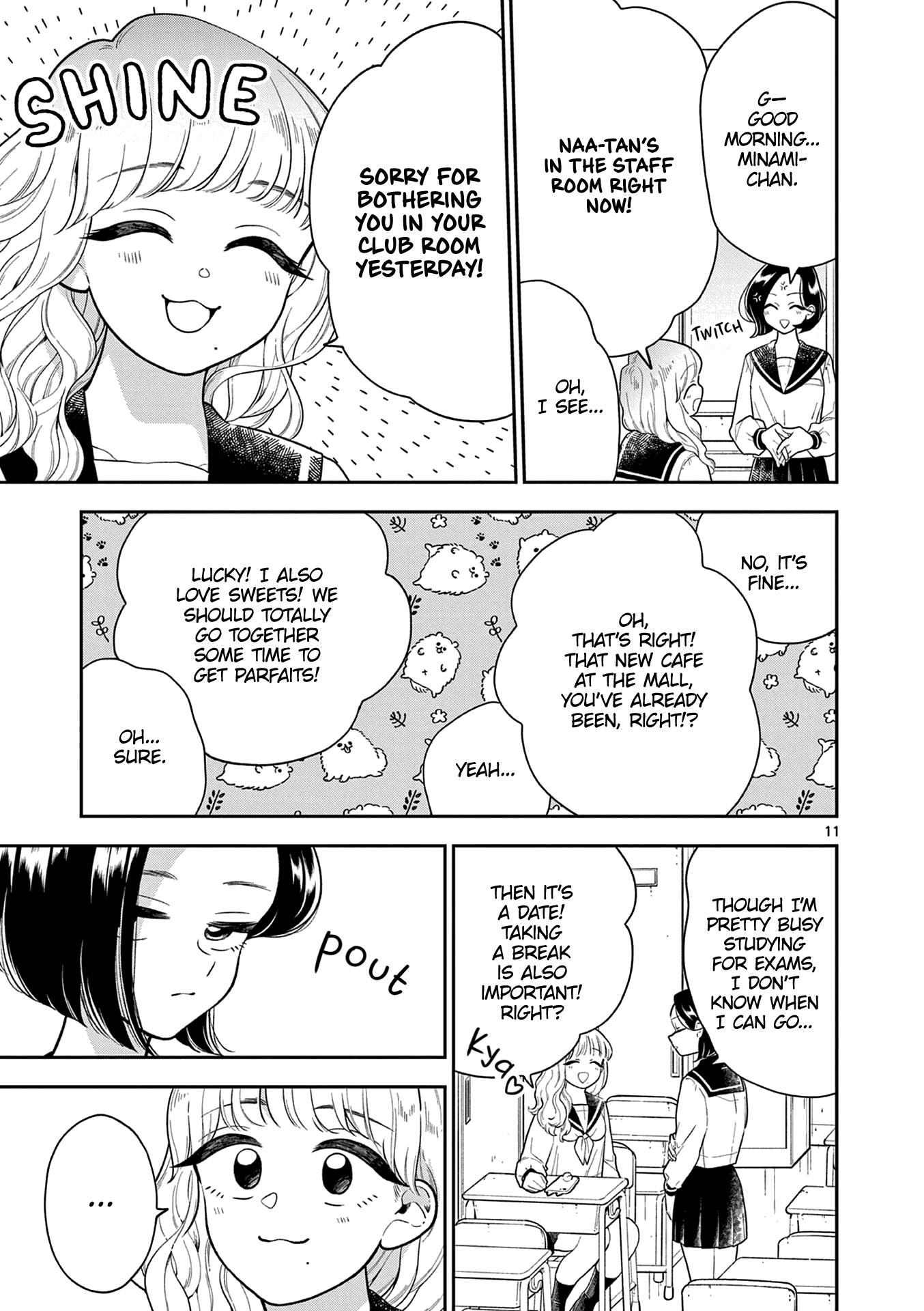 Page 10 of Chapter 122