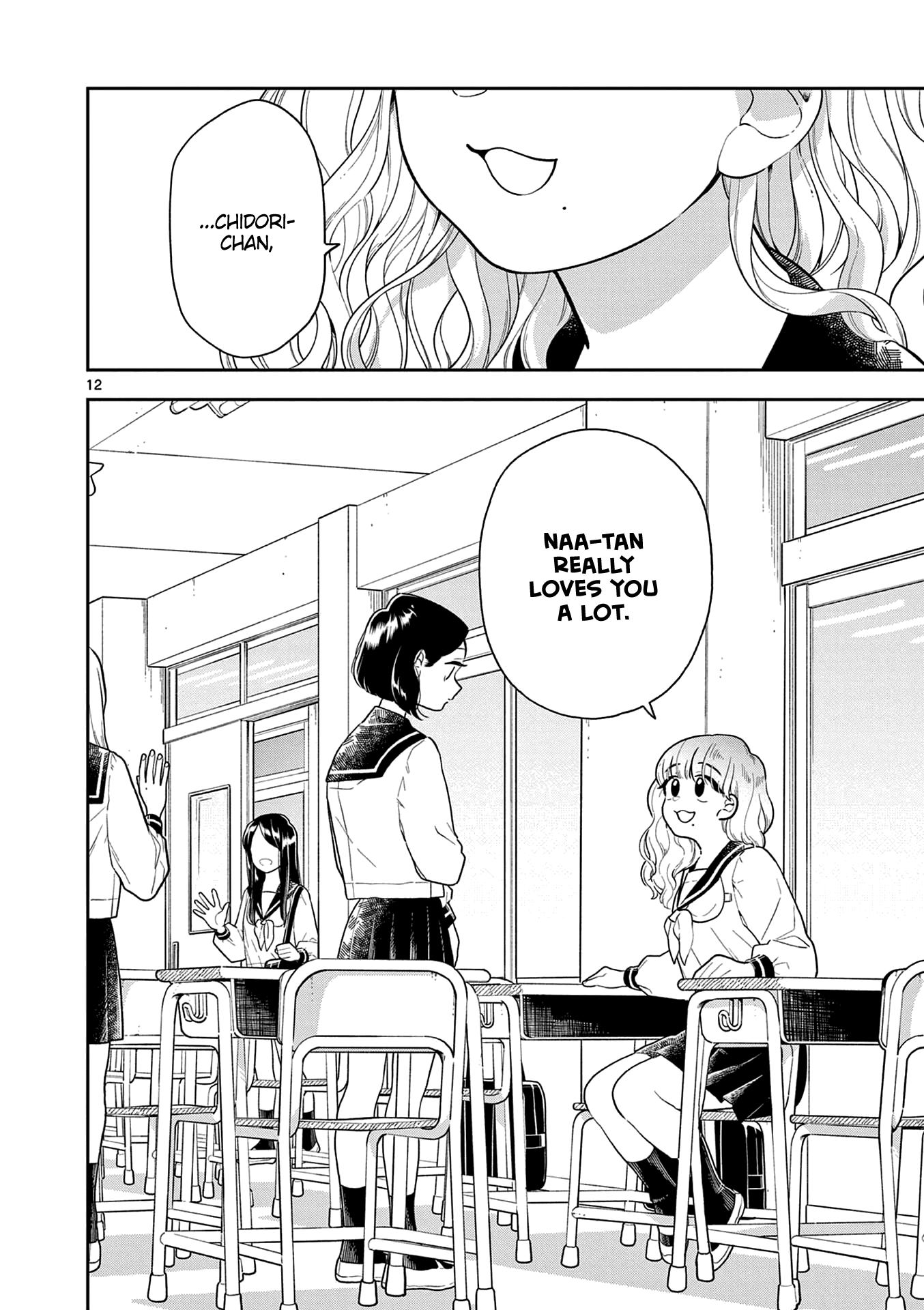 Page 11 of Chapter 122