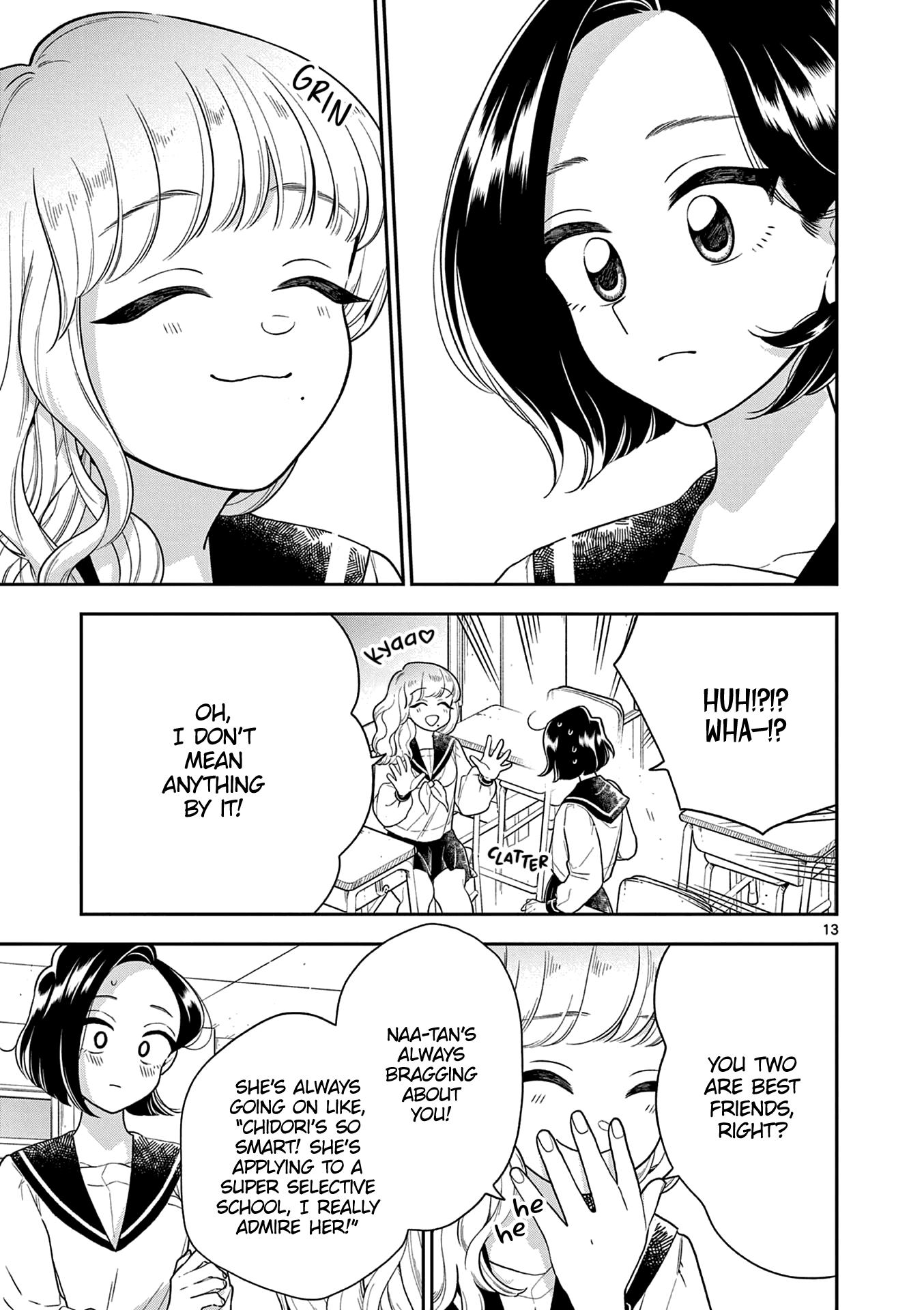Page 12 of Chapter 122
