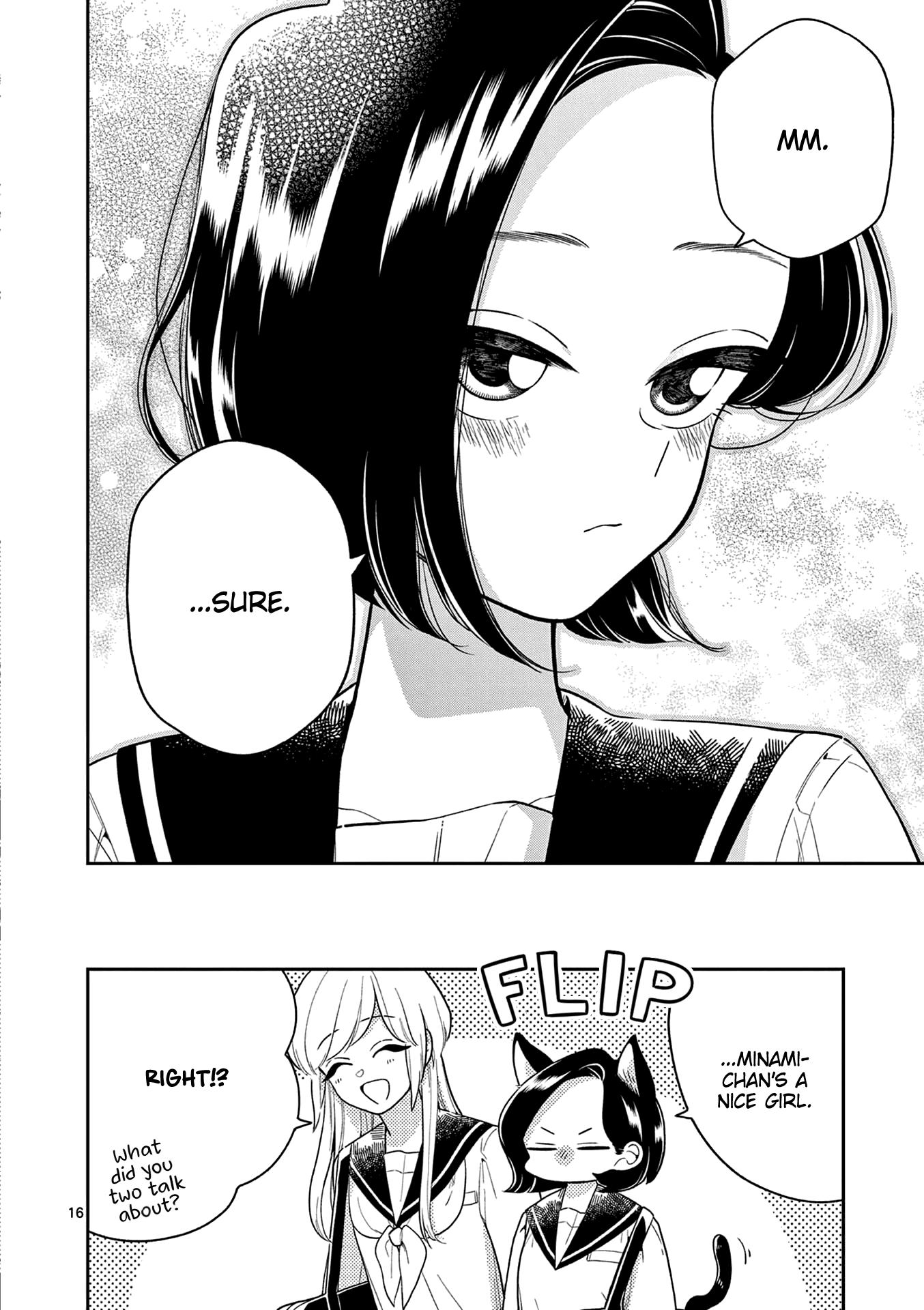 Page 15 of Chapter 122