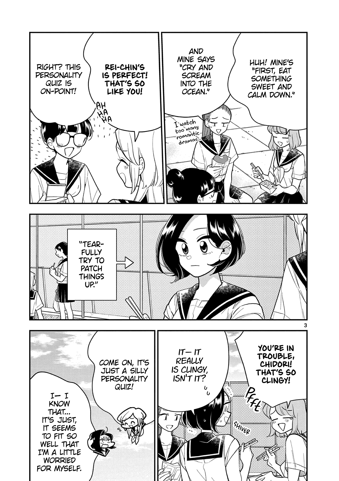 Page 3 of Chapter 123