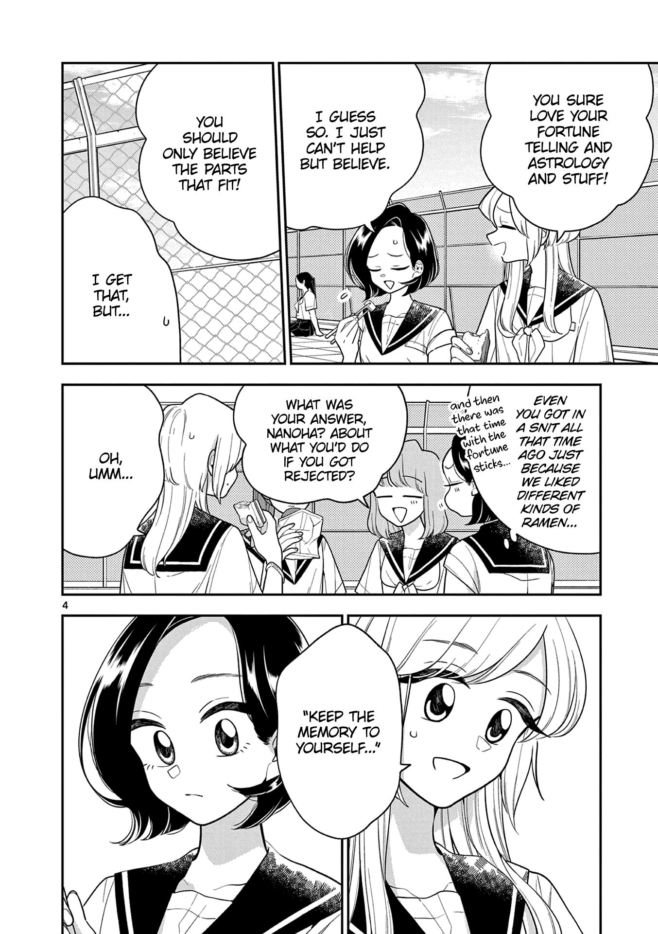 Page 4 of Chapter 123