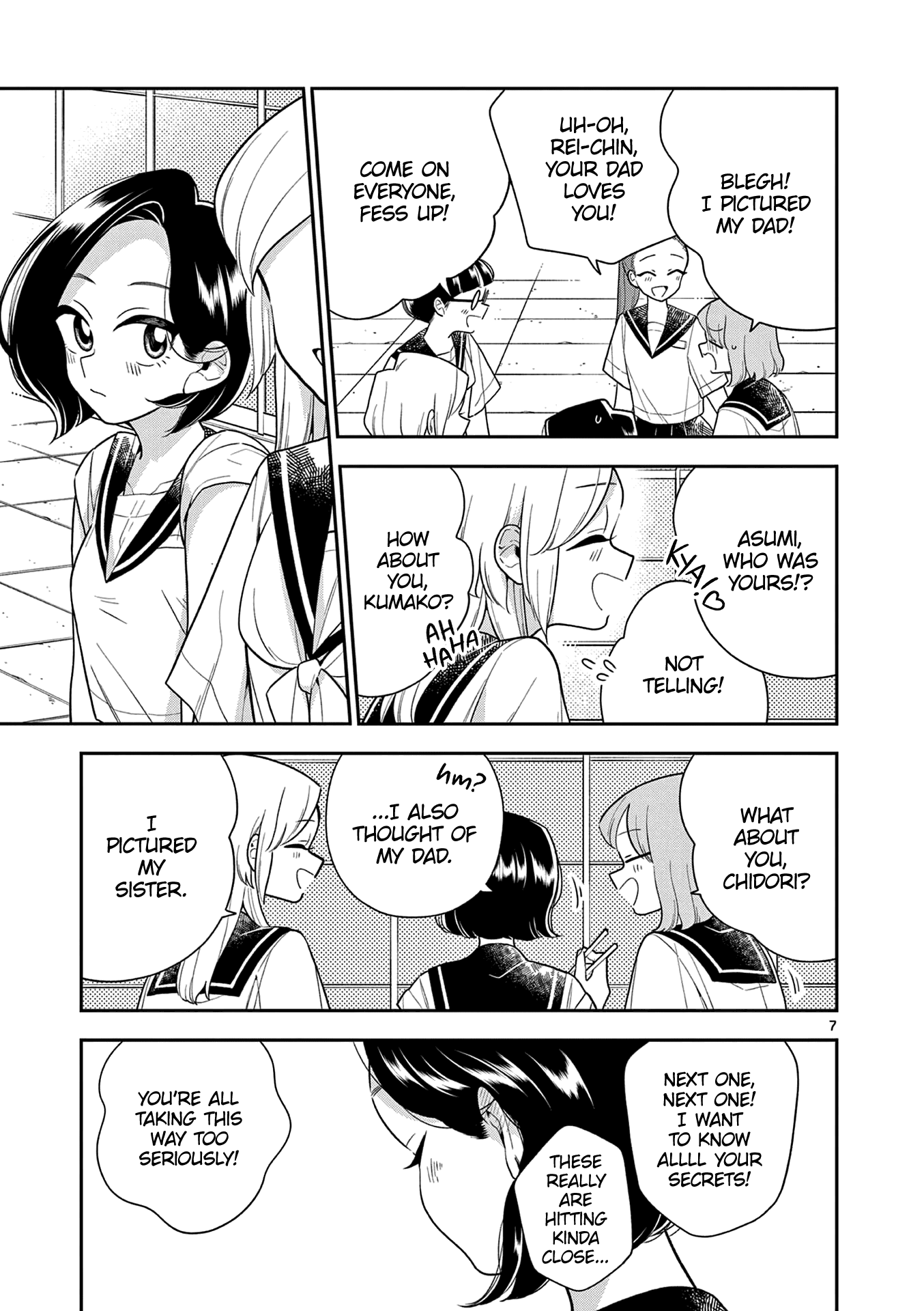 Page 7 of Chapter 123