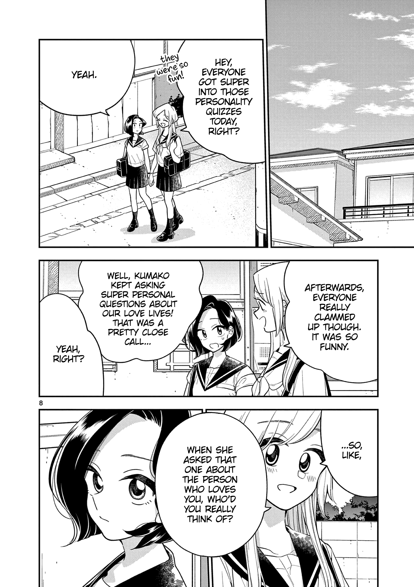 Page 8 of Chapter 123