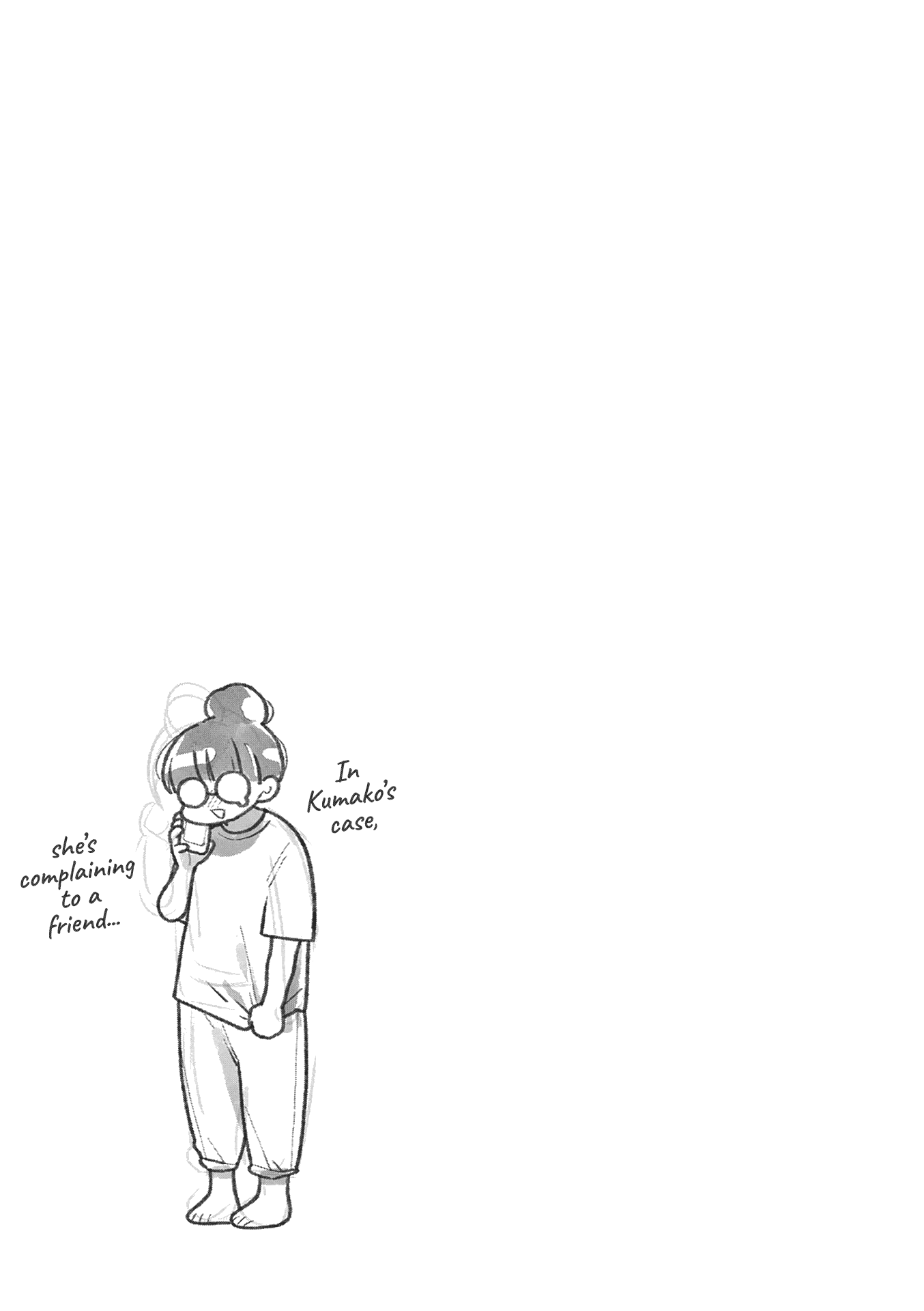 Page 11 of Chapter 123