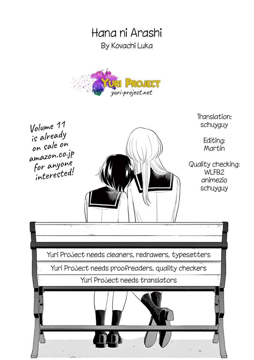 Page 12 of Chapter 123