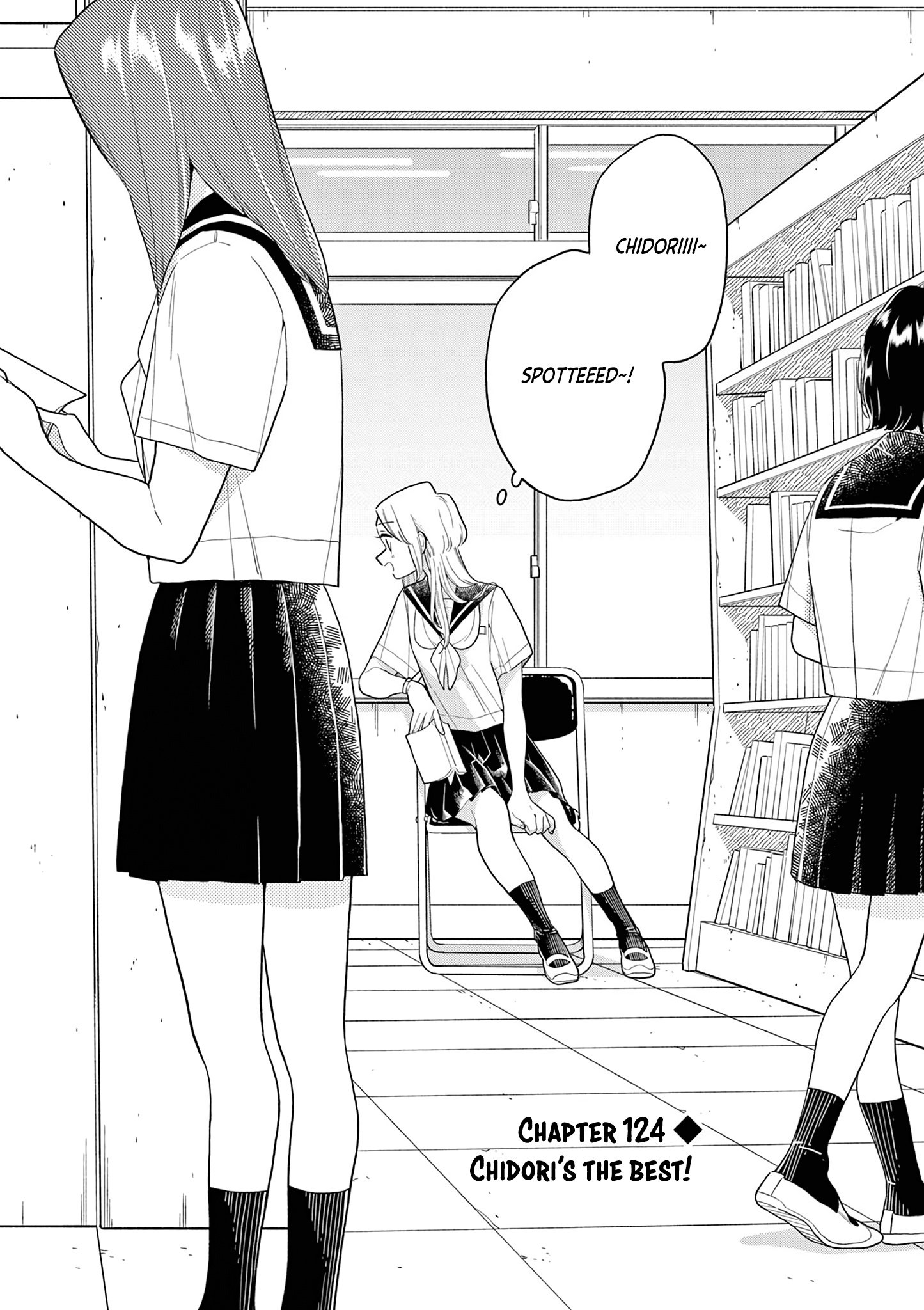 Page 2 of Chapter 124