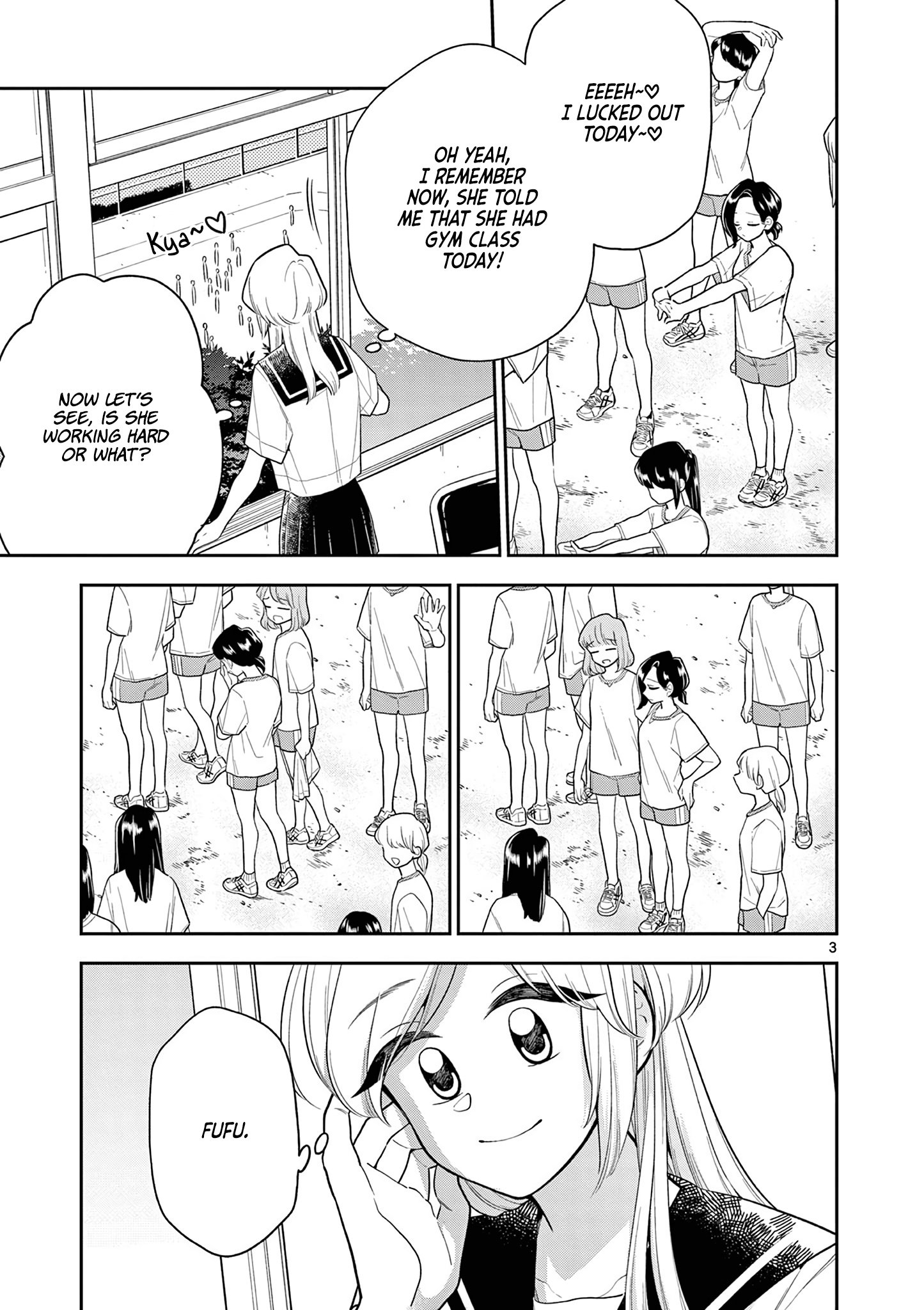 Page 3 of Chapter 124